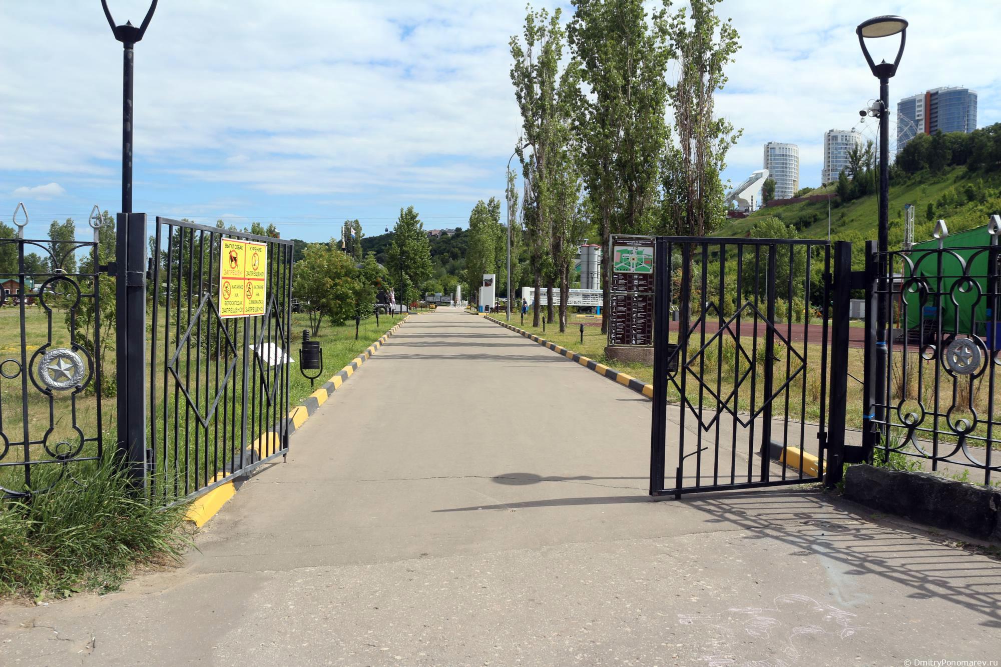 Парк Победы в Нижнем Новгороде