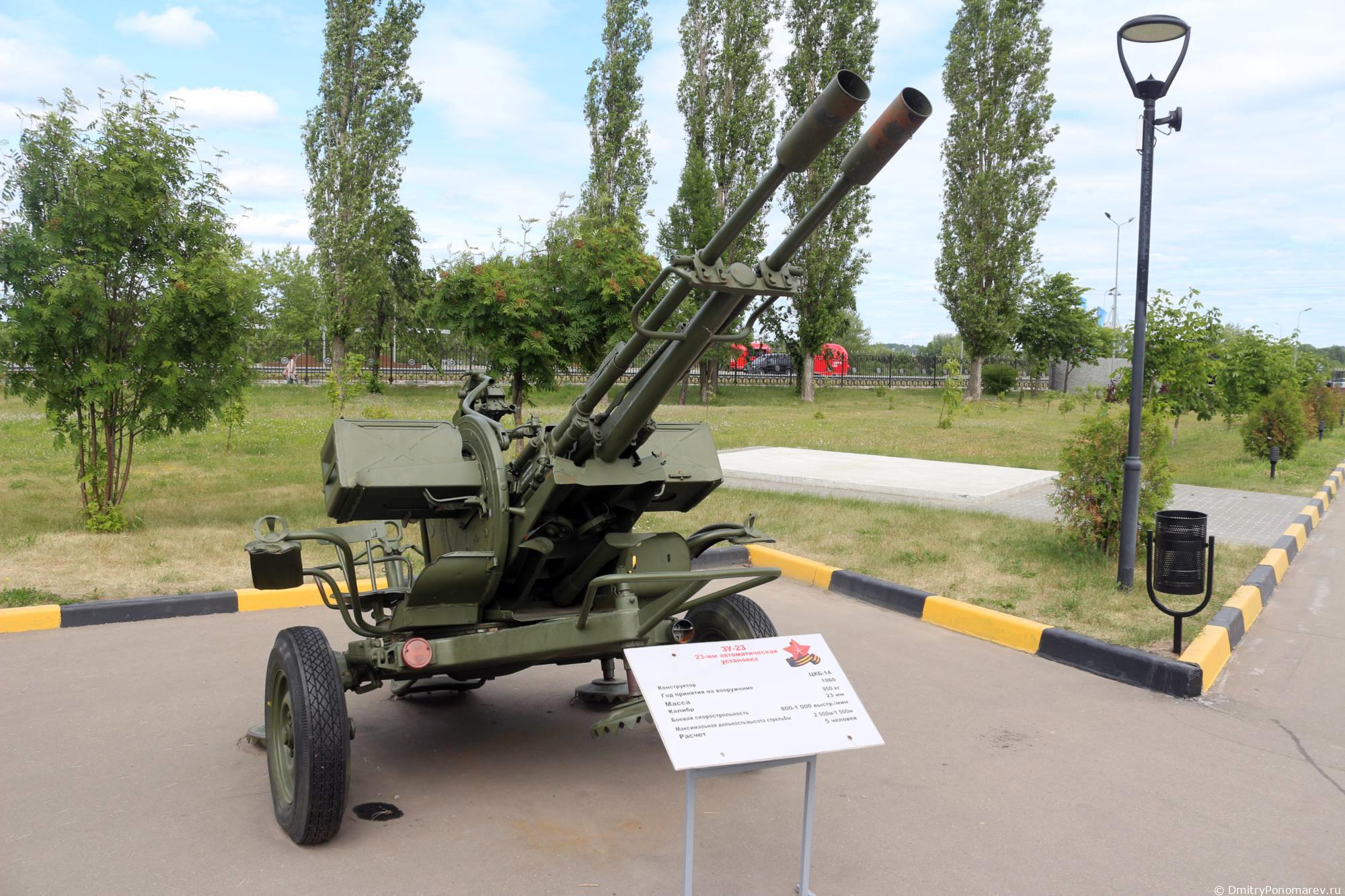 Парк Победы в Нижнем Новгороде