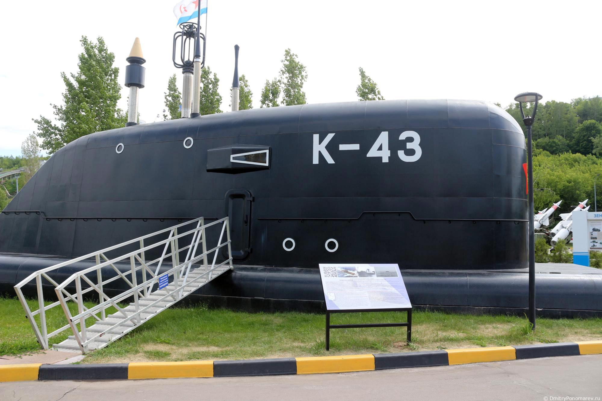 Парк Победы в Нижнем Новгороде