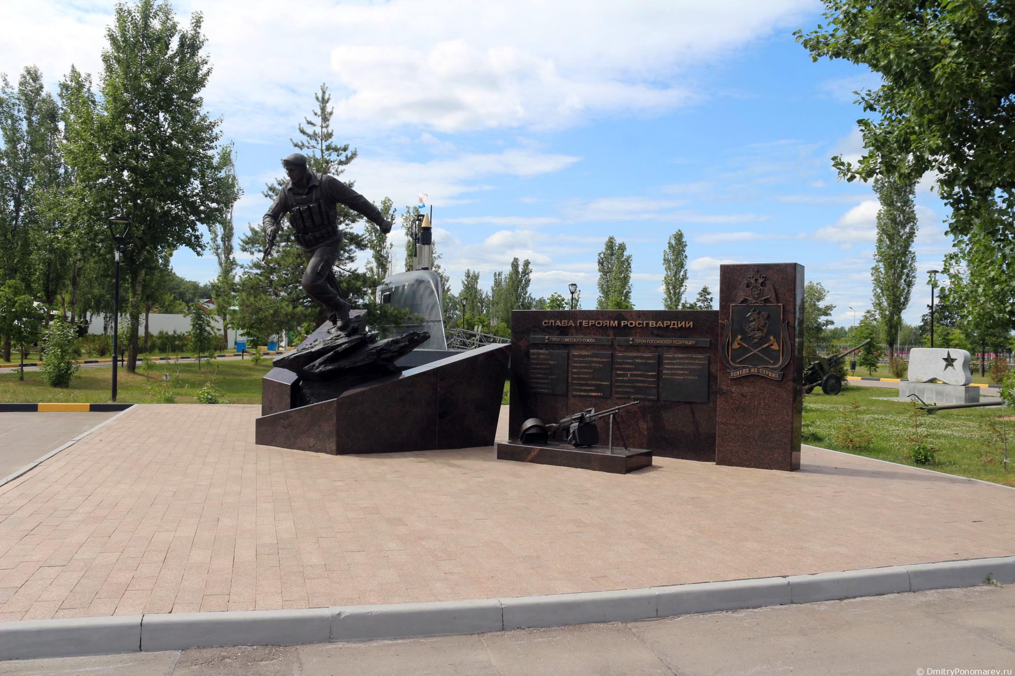 Парк Победы в Нижнем Новгороде