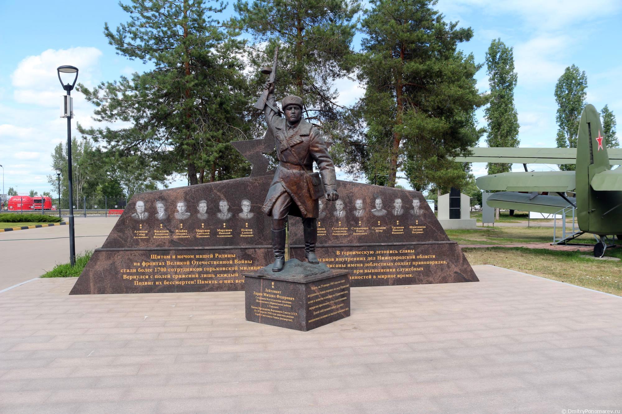Парк Победы в Нижнем Новгороде