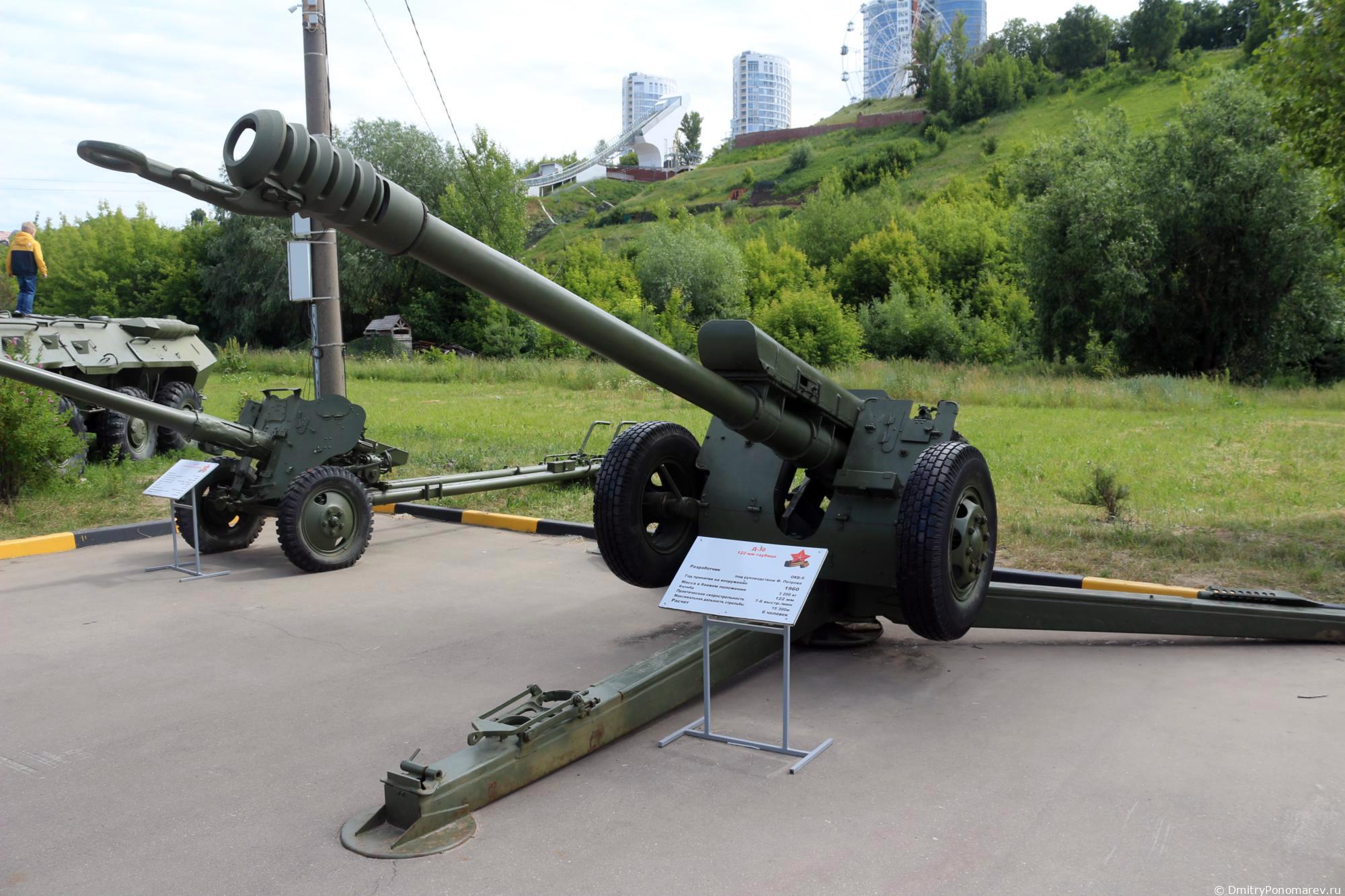 Парк Победы в Нижнем Новгороде