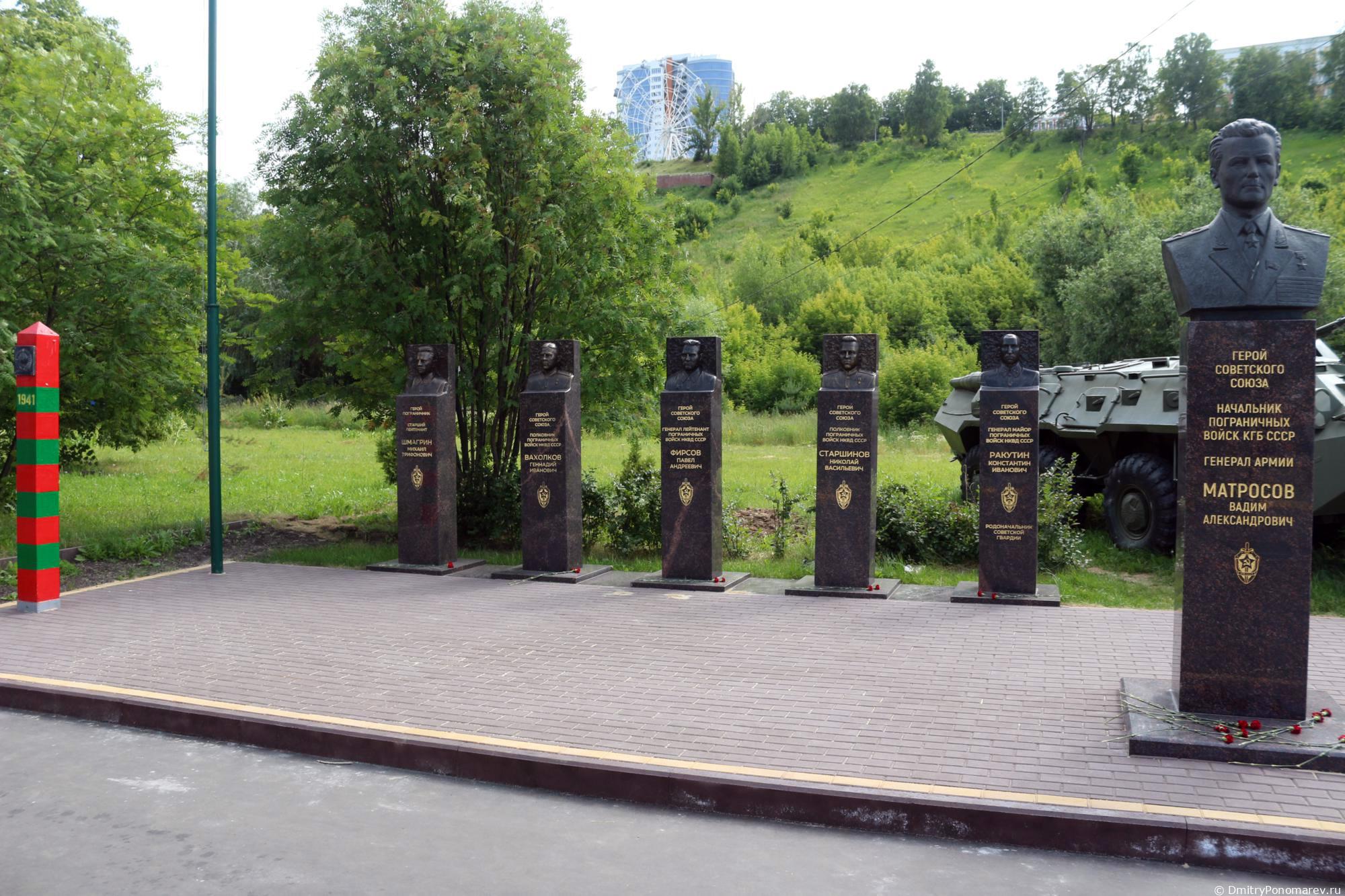 Парк Победы в Нижнем Новгороде