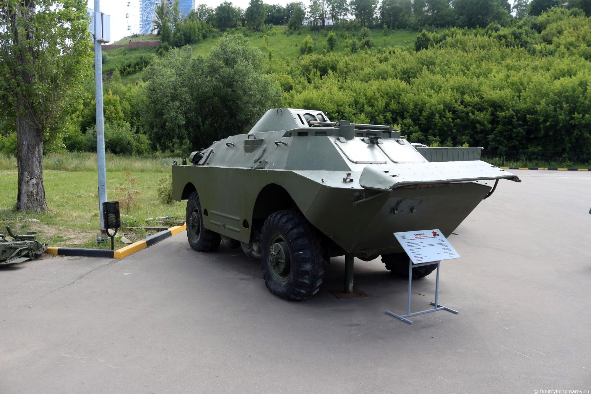 Парк Победы в Нижнем Новгороде