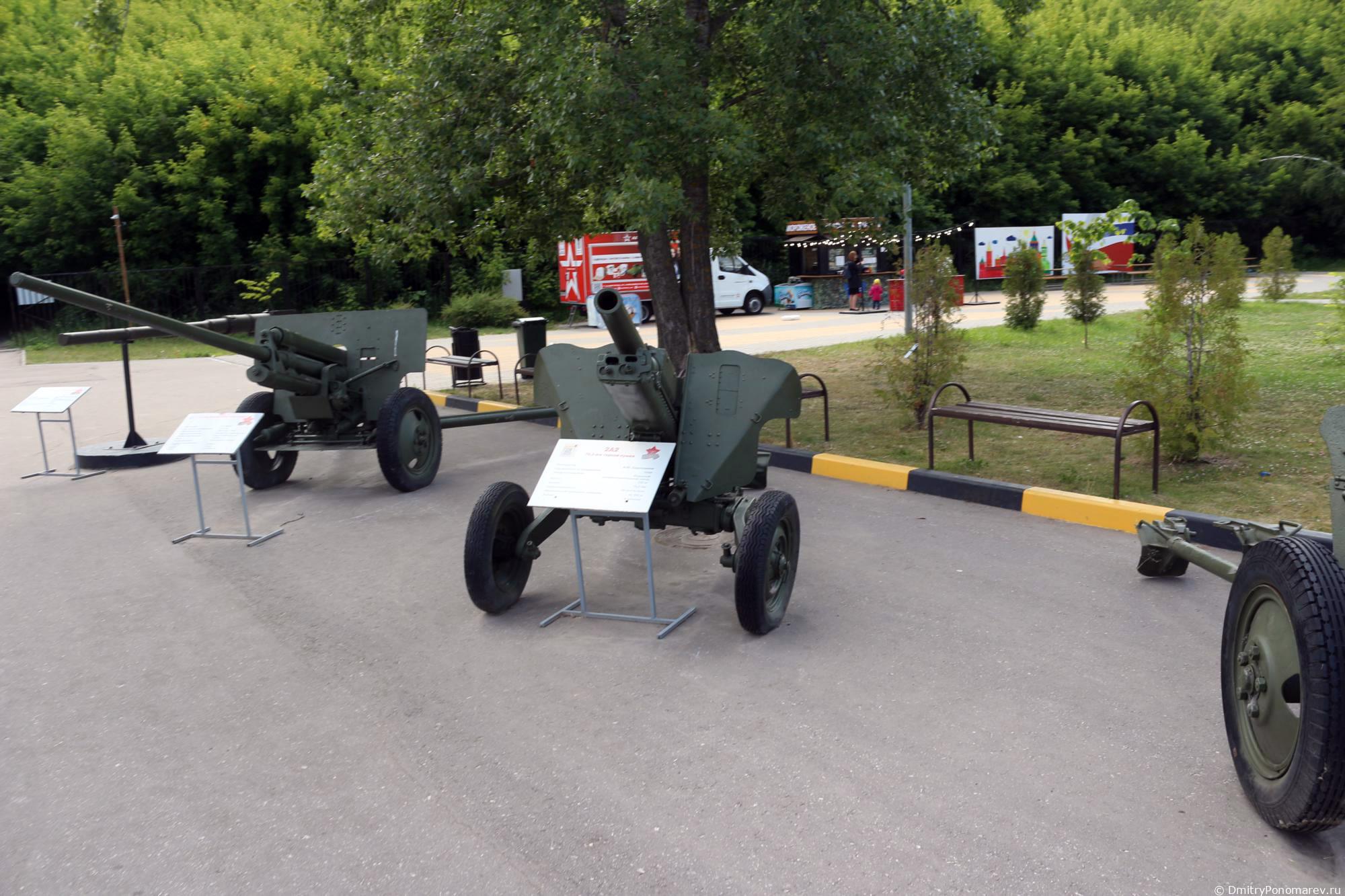 Парк Победы в Нижнем Новгороде