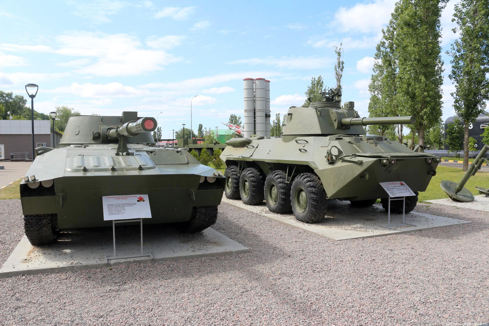 Парк Победы в Нижнем Новгороде