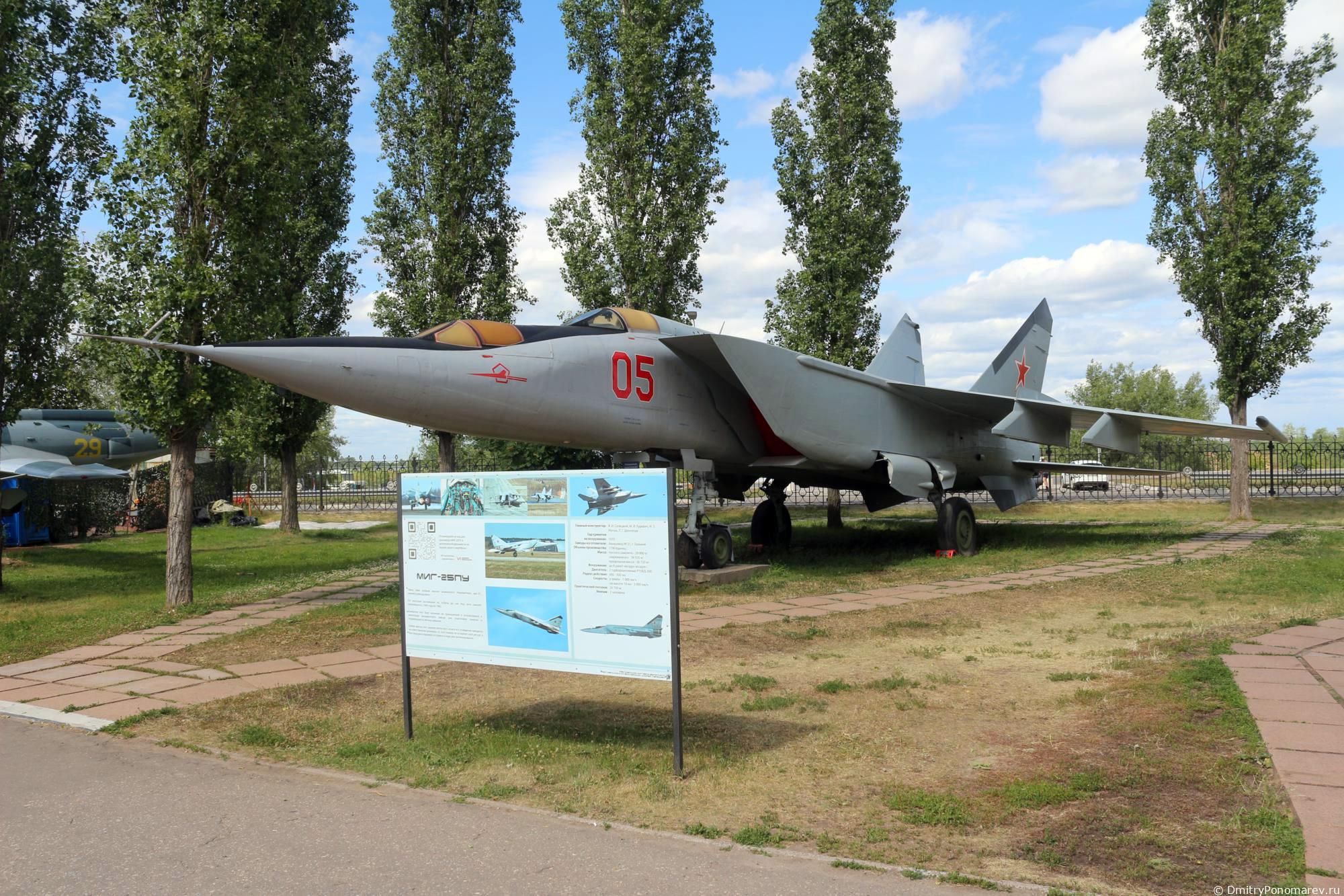 Парк Победы в Нижнем Новгороде