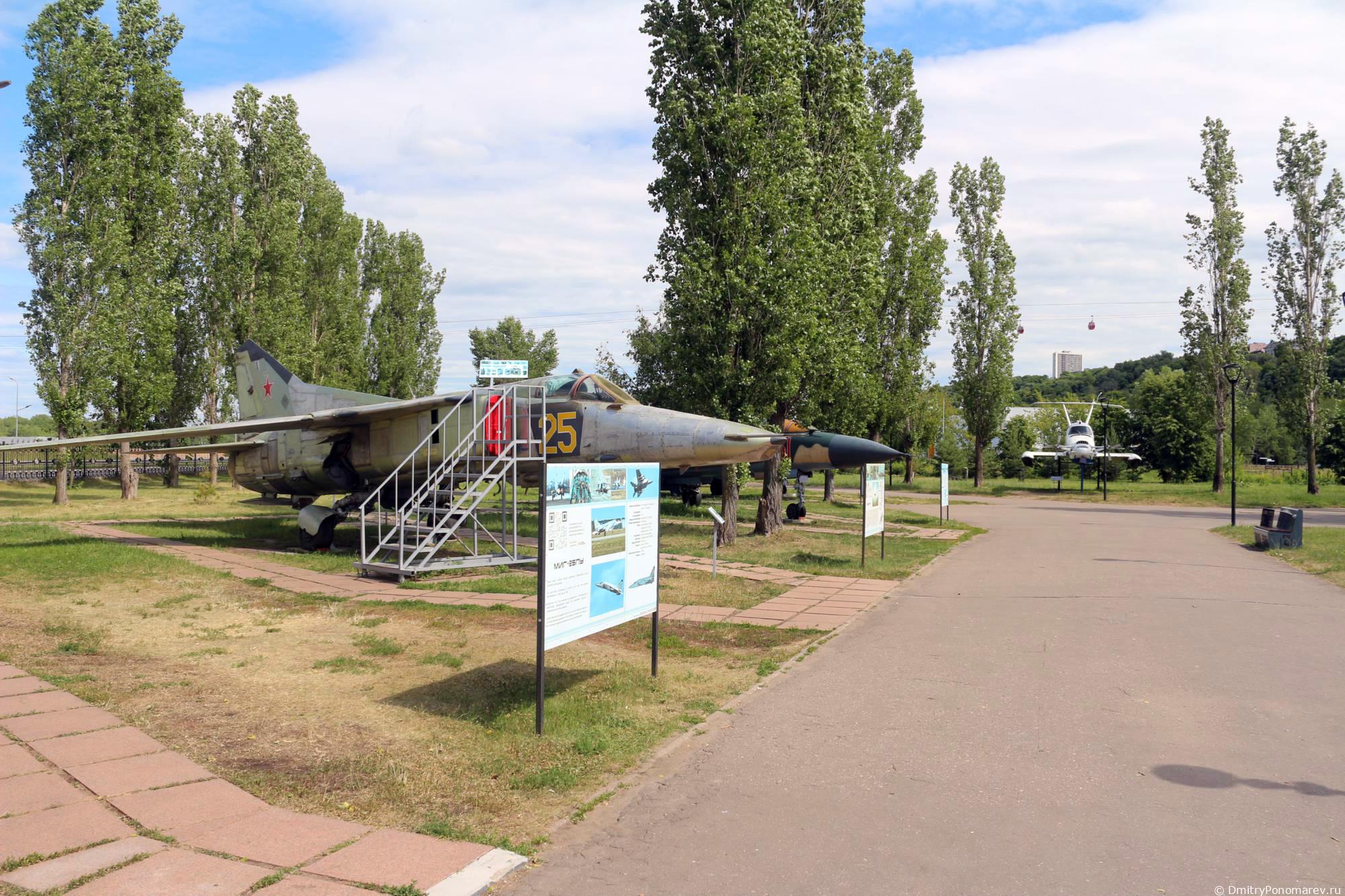 Парк Победы в Нижнем Новгороде