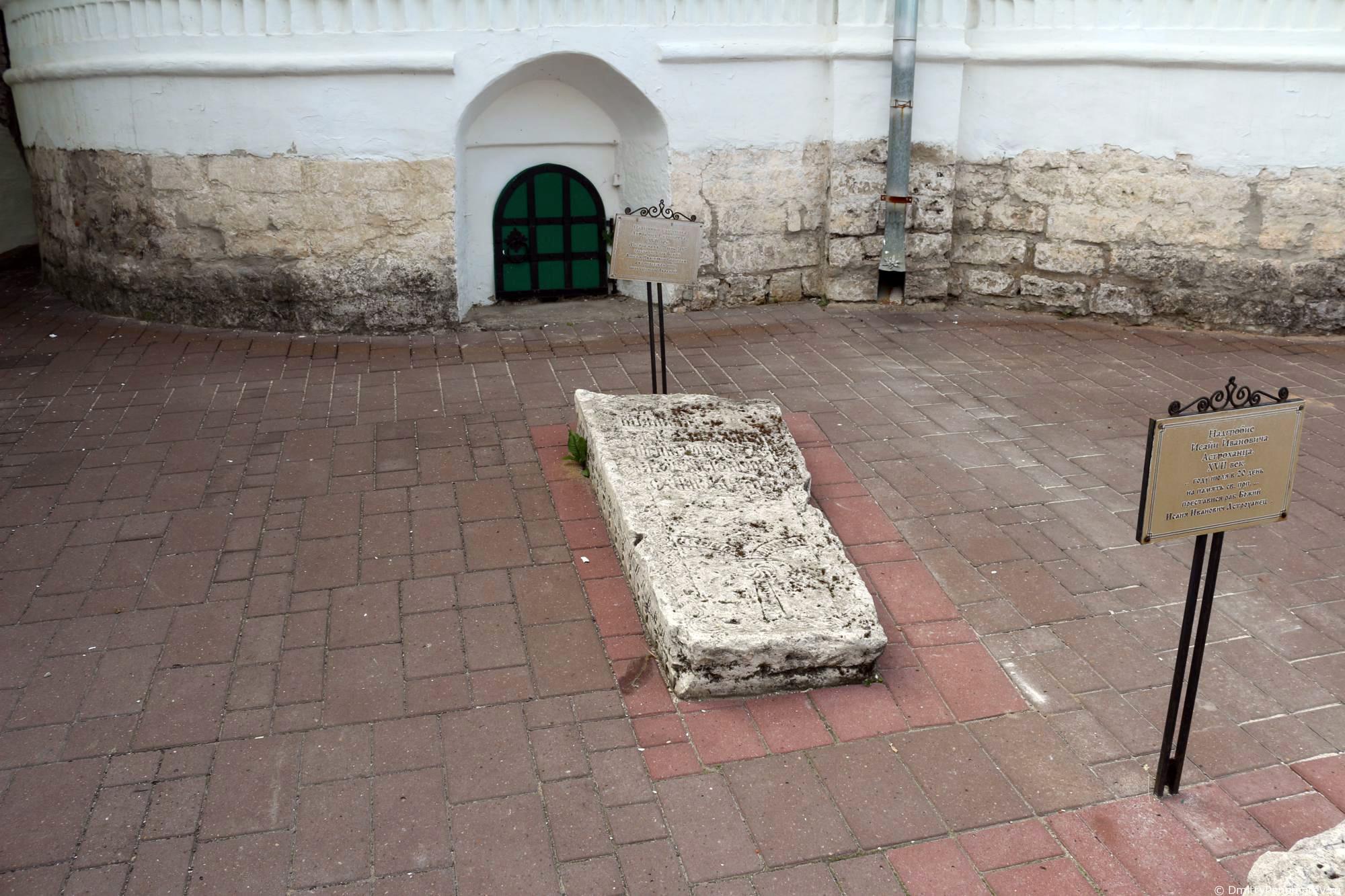 Печерский Вознесенский монастырь