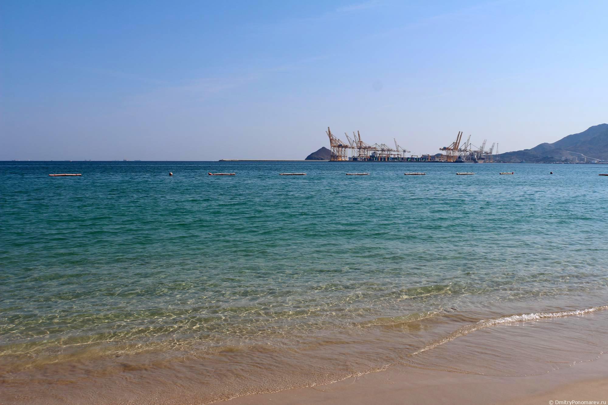 Пляж Oceanic Khorfakkan Resort