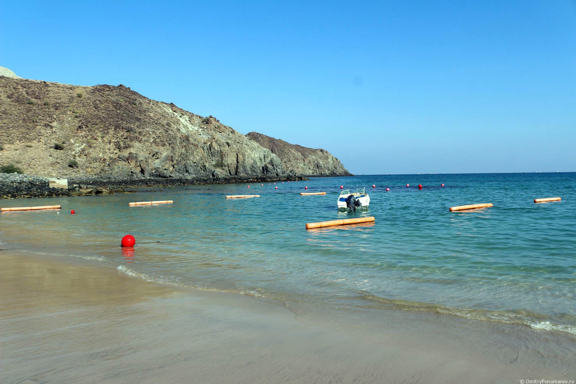 Пляж Oceanic Khorfakkan Resort