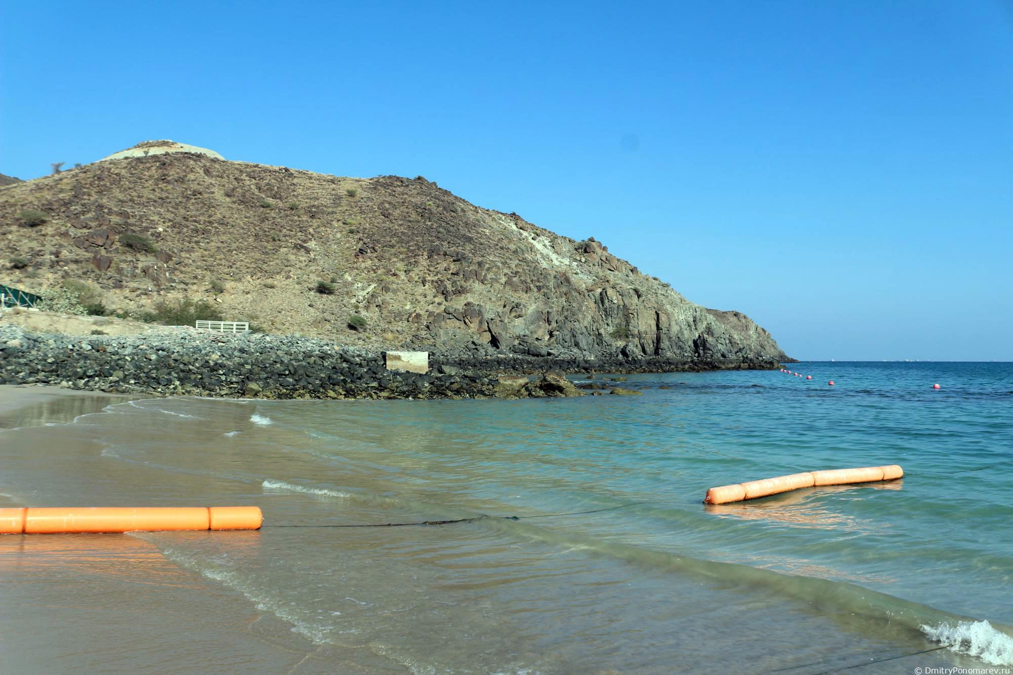 Пляж Oceanic Khorfakkan Resort