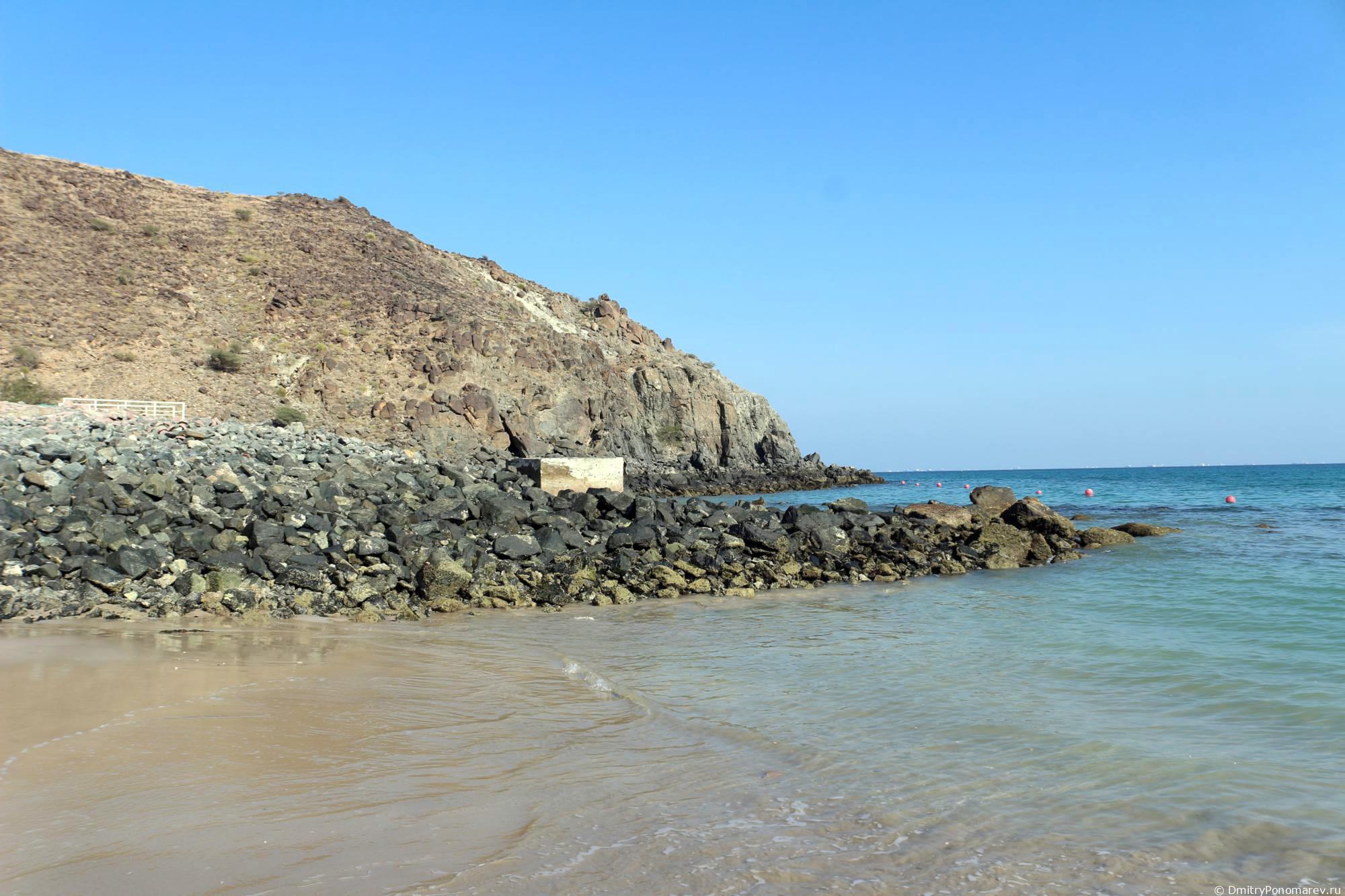 Пляж Oceanic Khorfakkan Resort