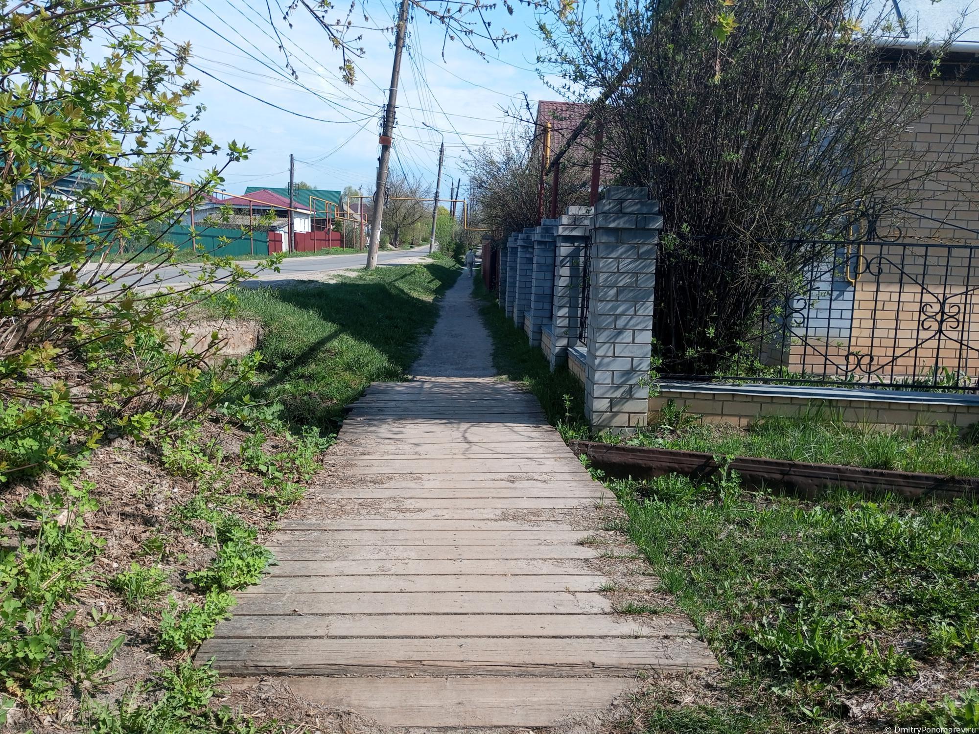 Ковернино