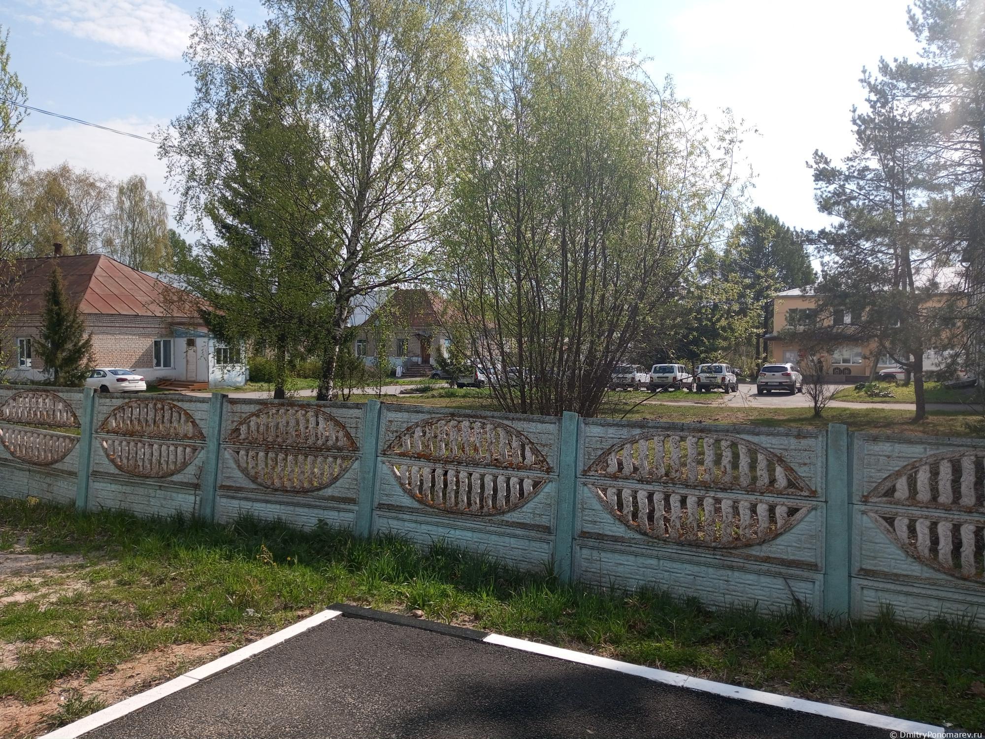 Ковернино