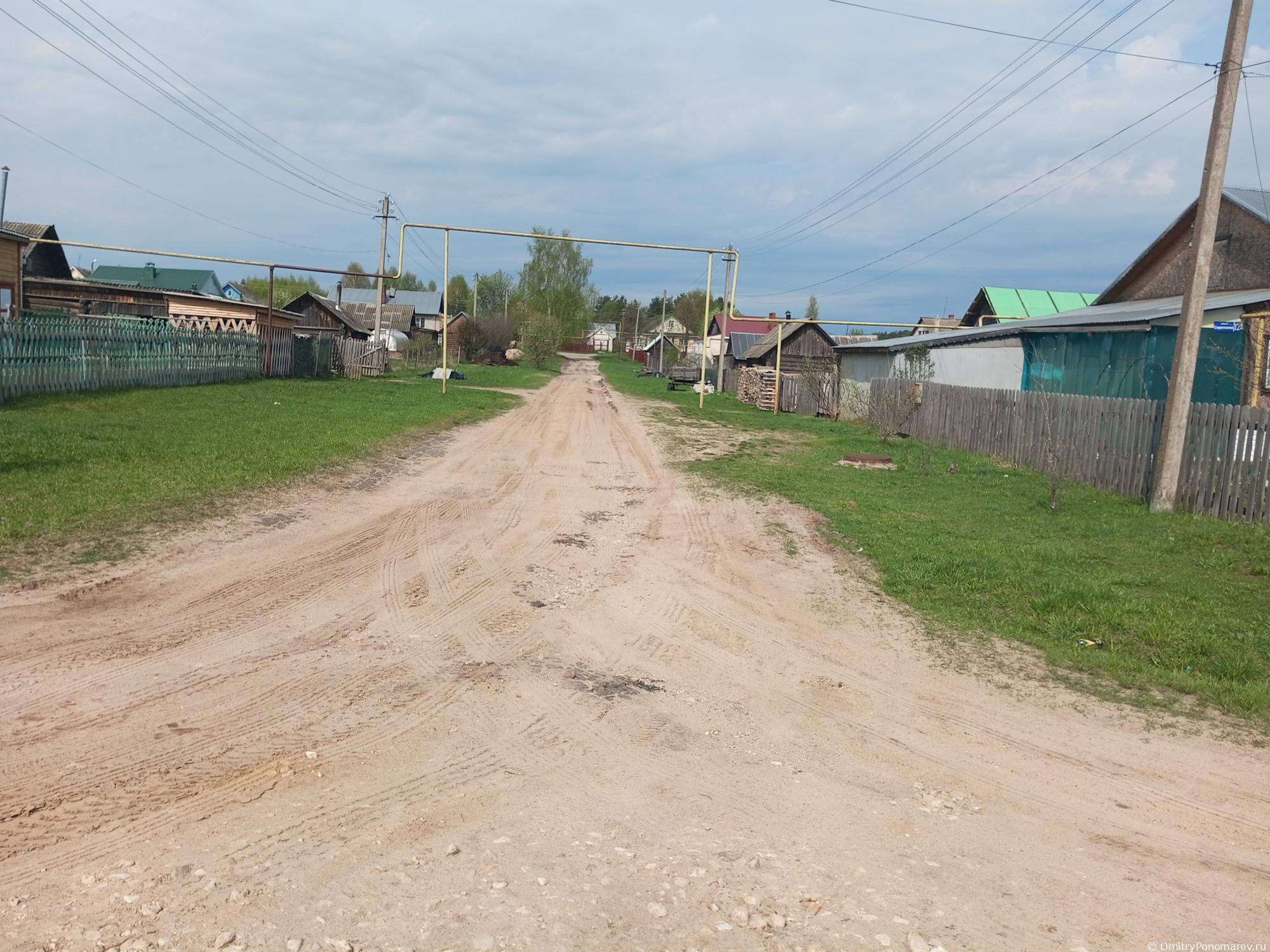 Ковернино