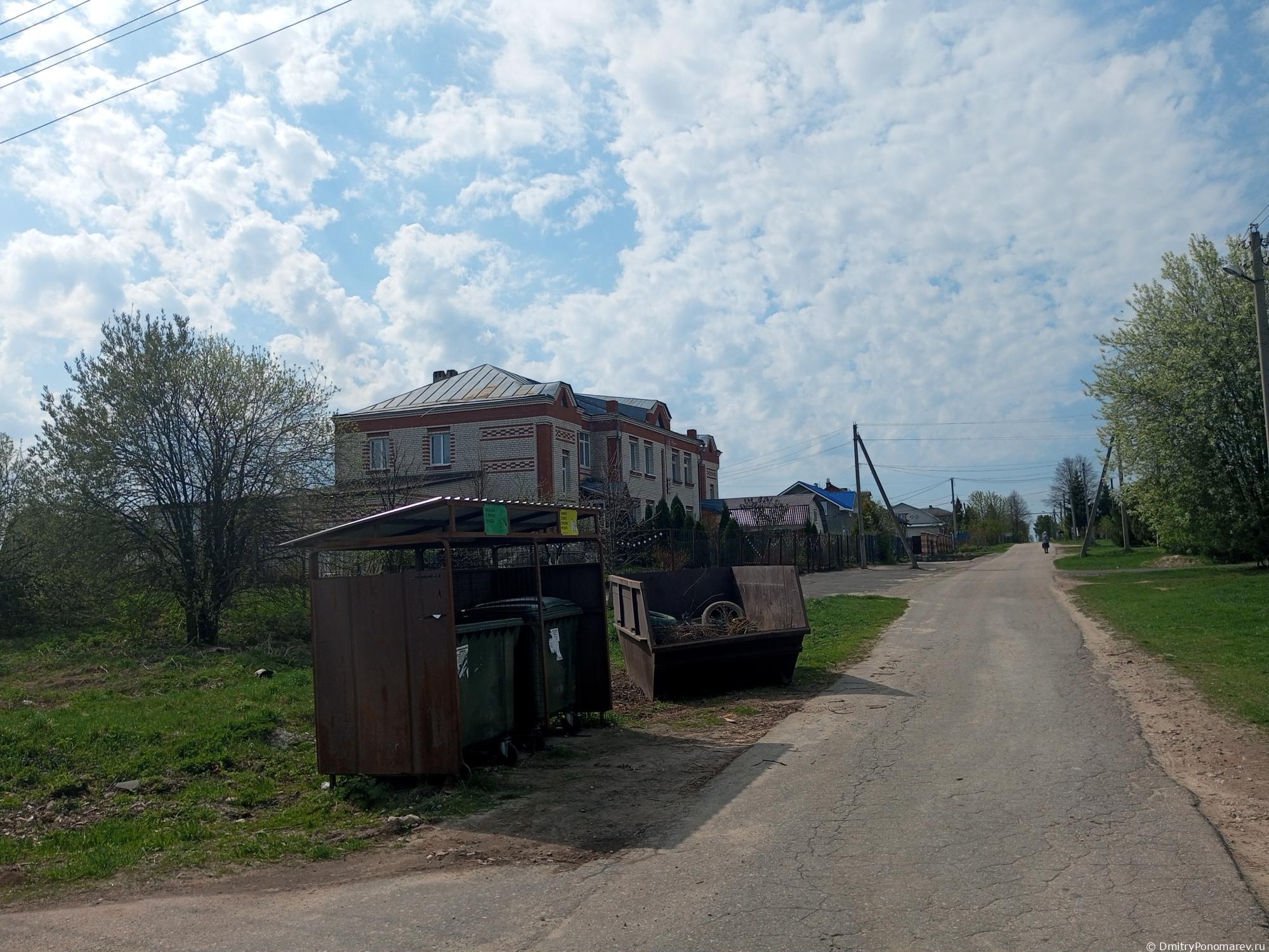 Ковернино