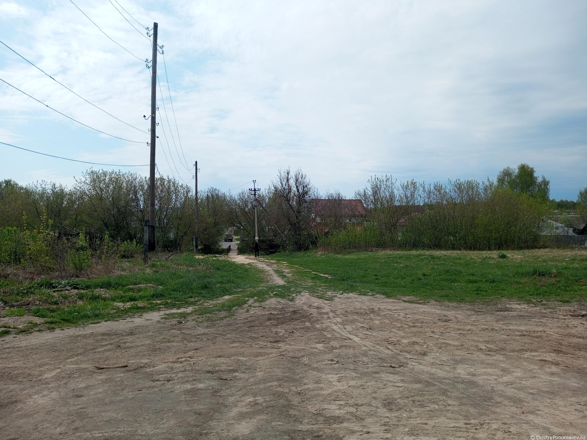 Ковернино