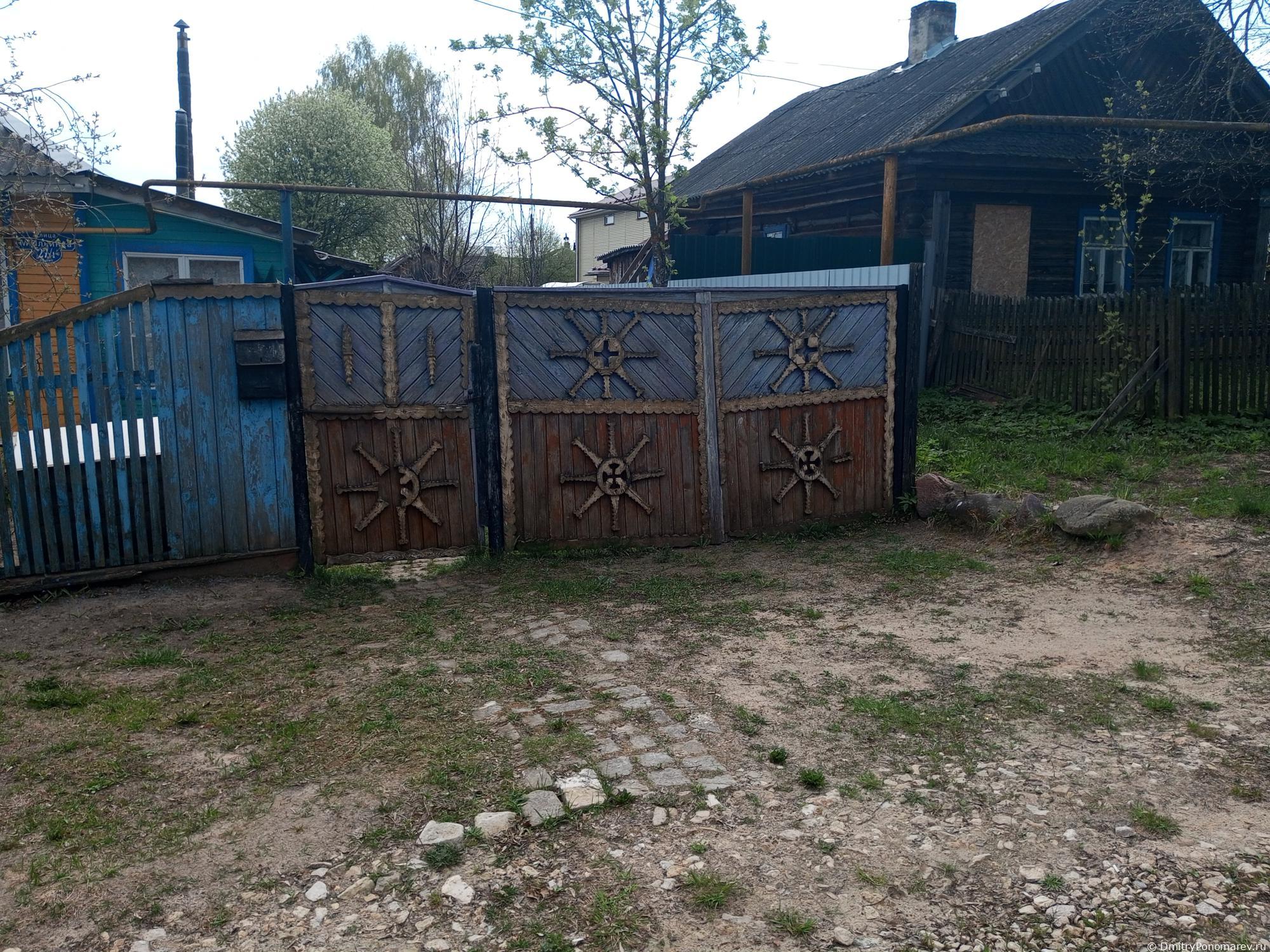 Ковернино