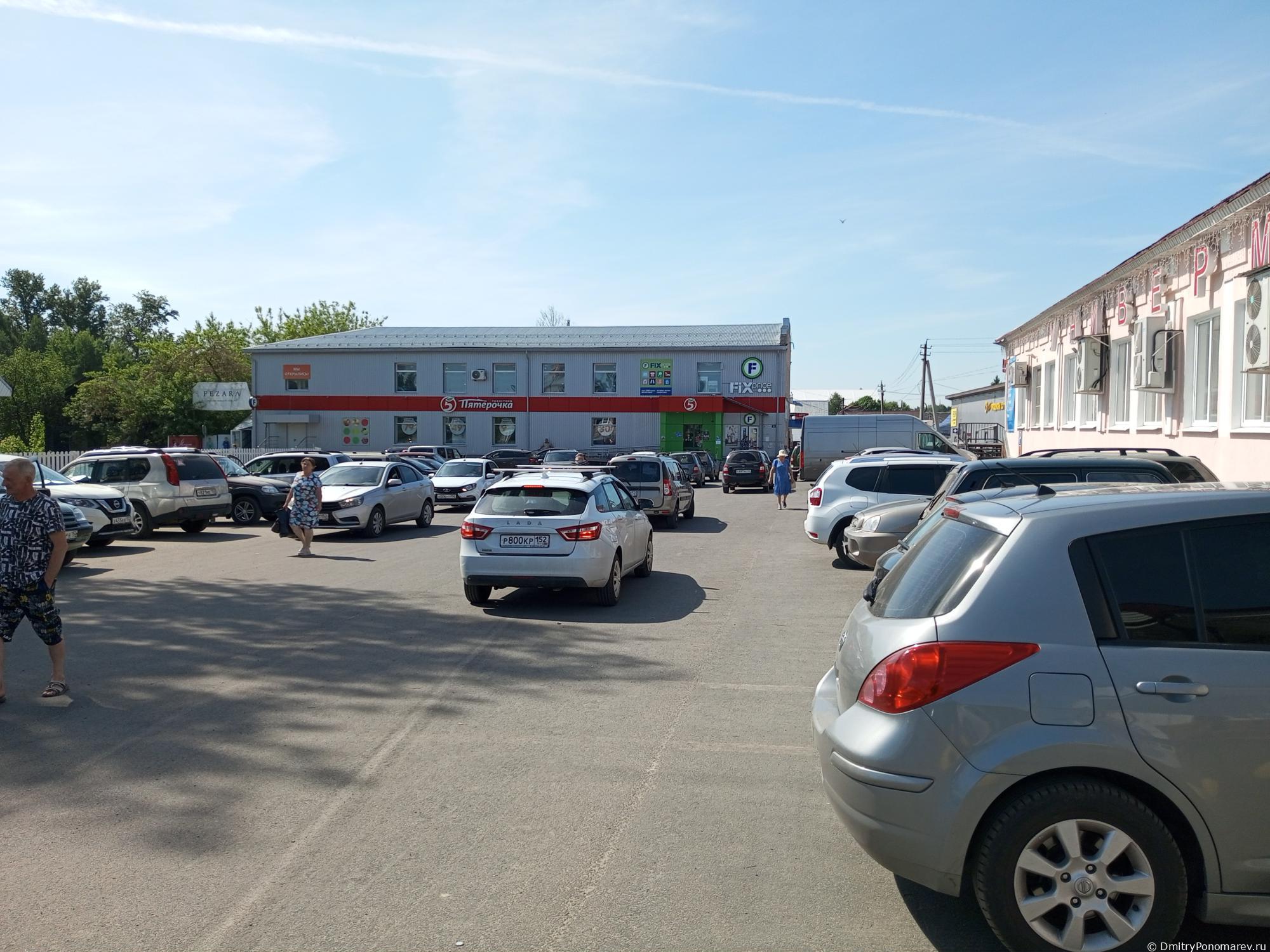 Ковернино