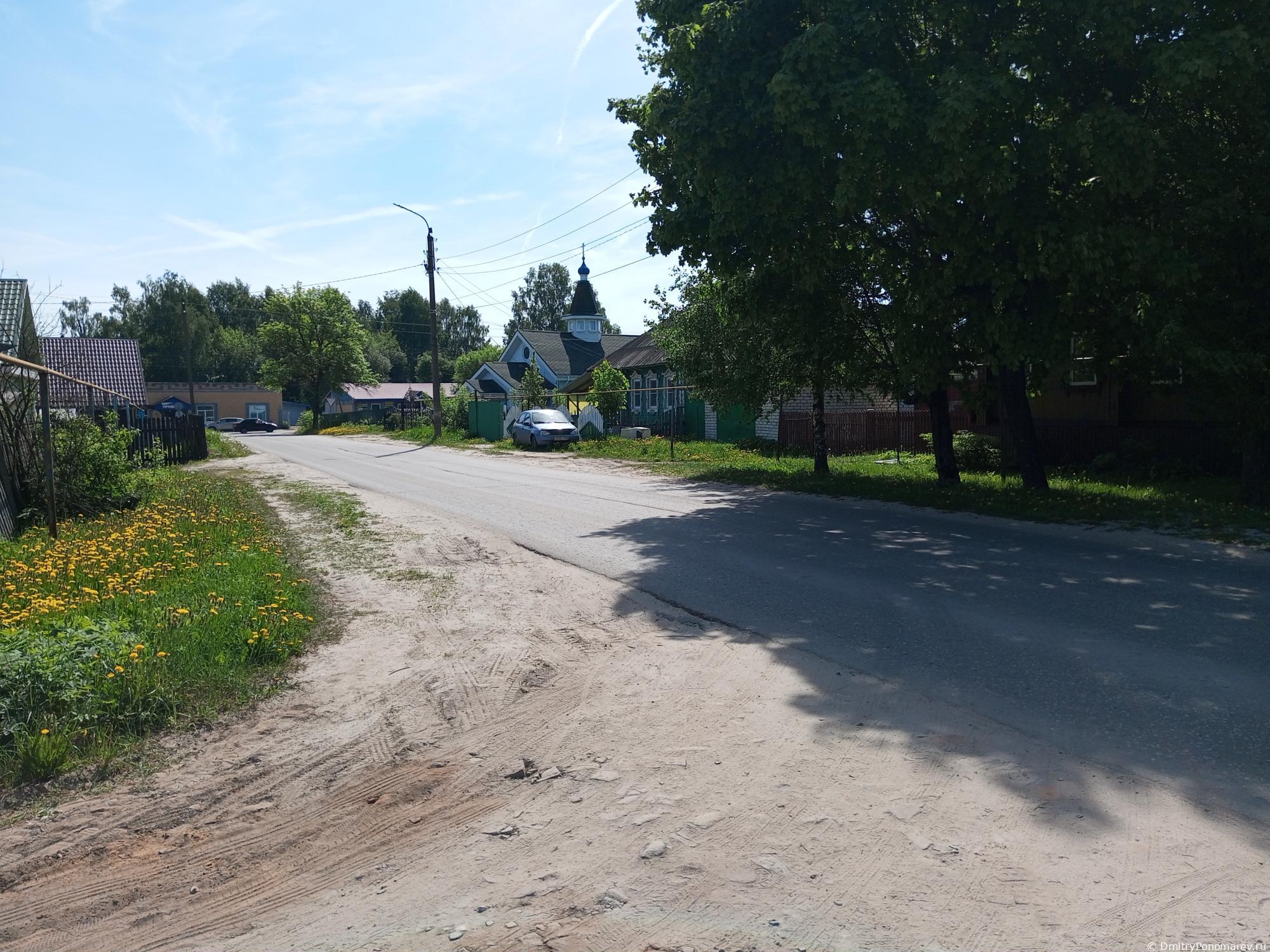 Ковернино