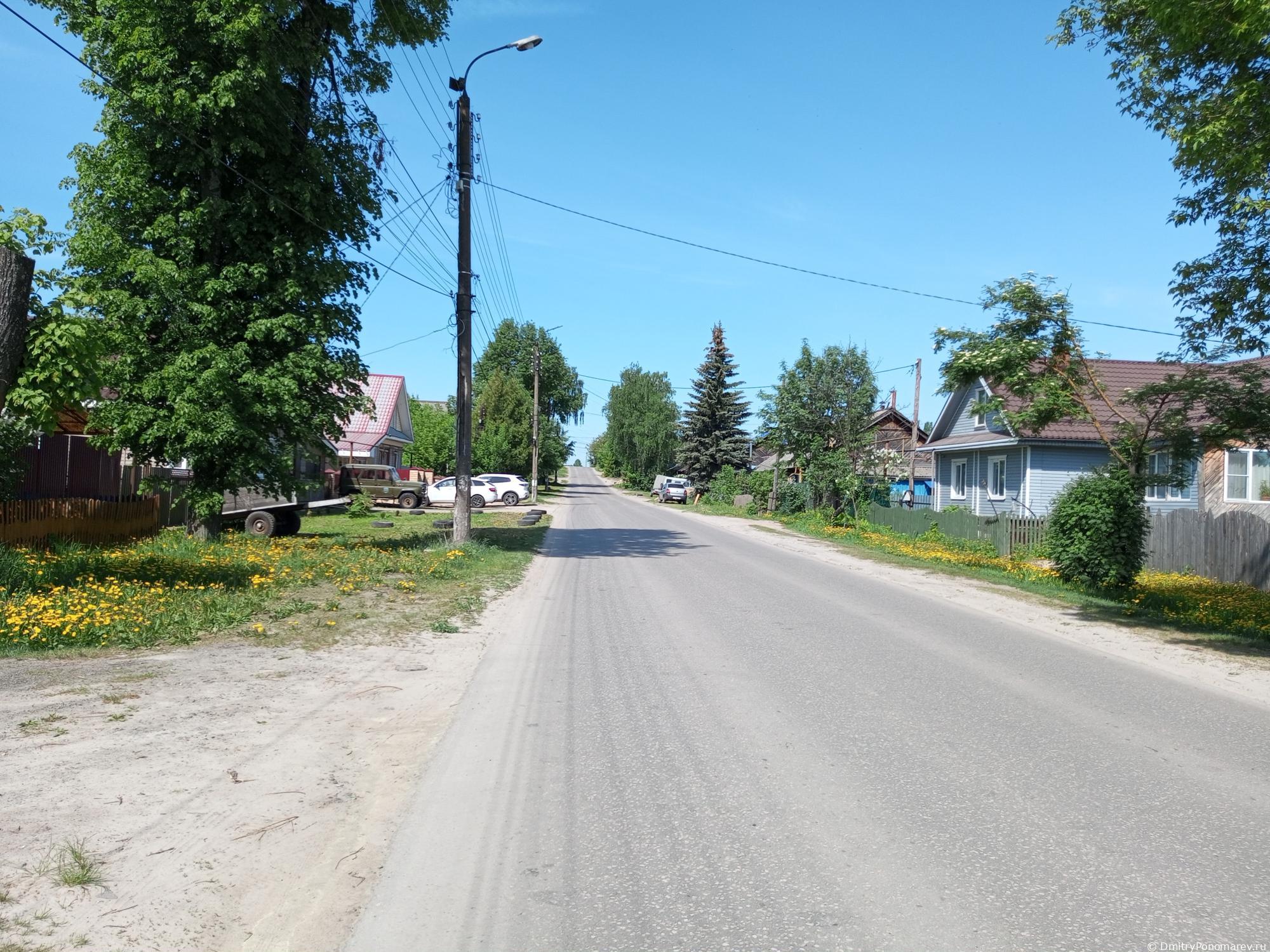 Ковернино