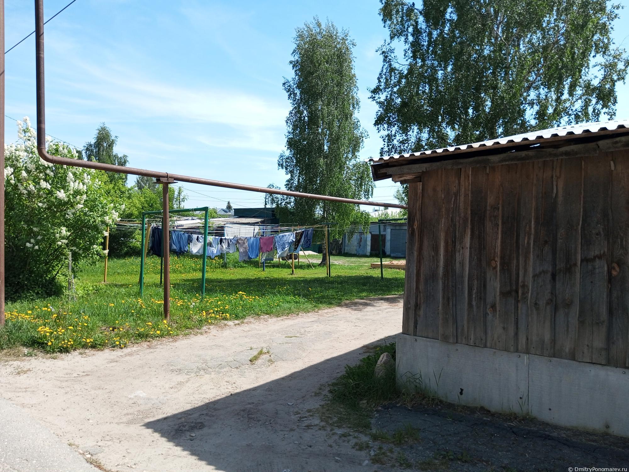 Ковернино
