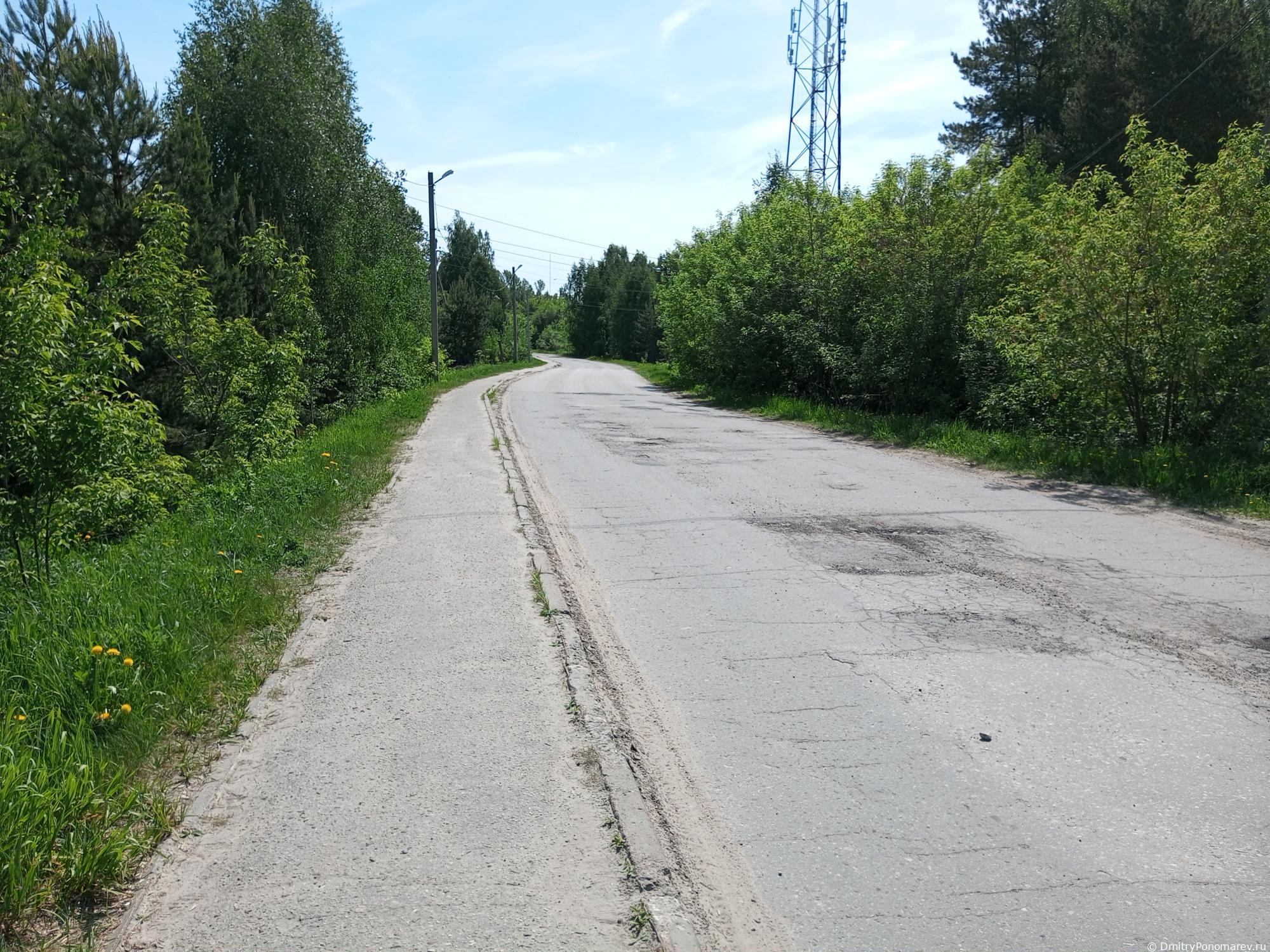 Ковернино