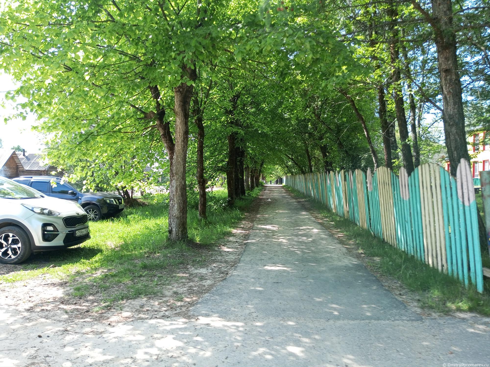 Ковернино