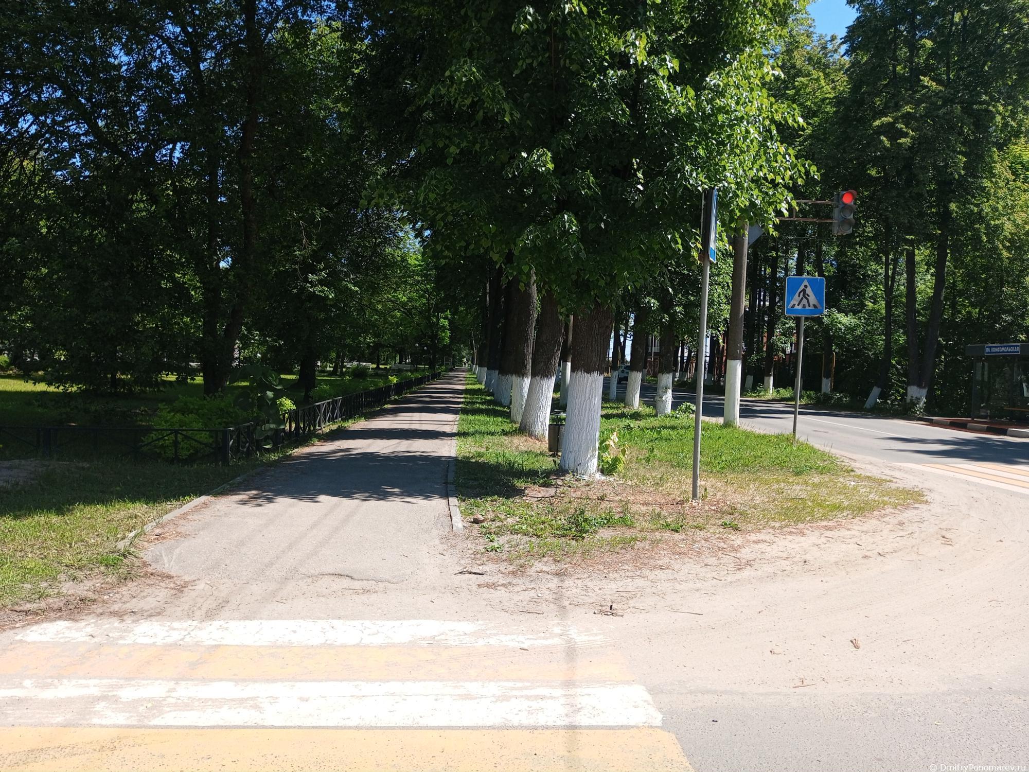 Чкаловск