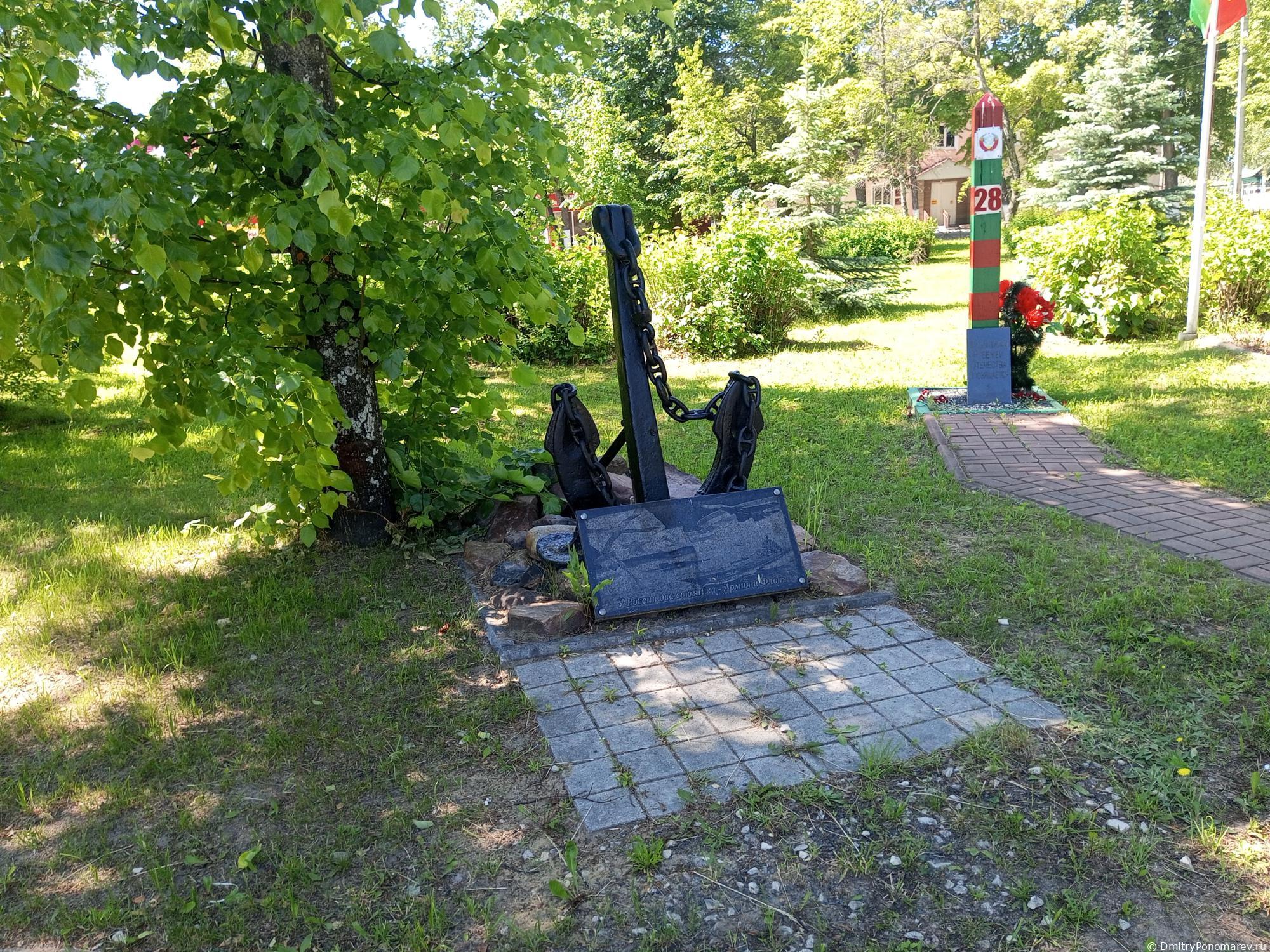 Чкаловск