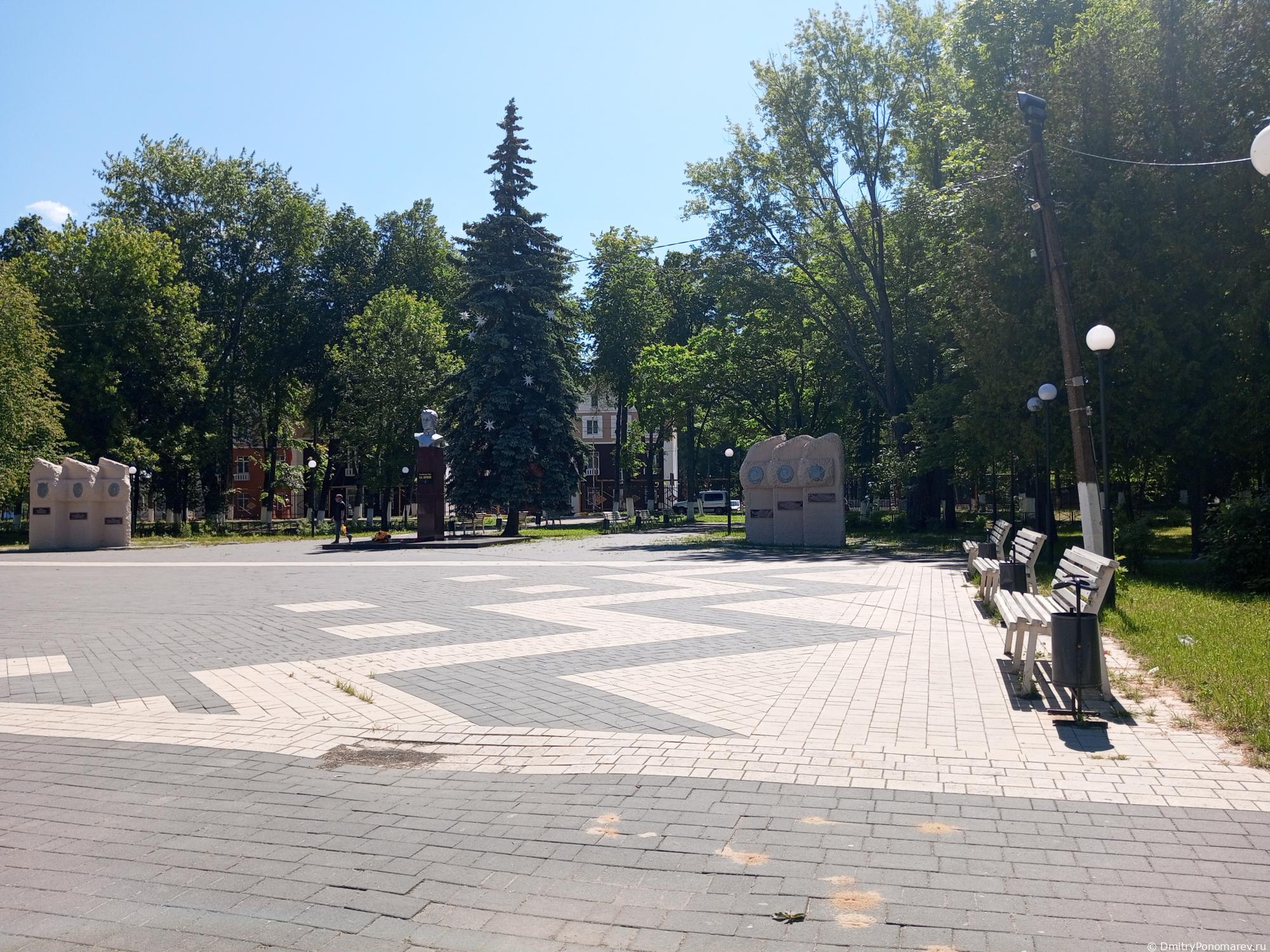 Чкаловск