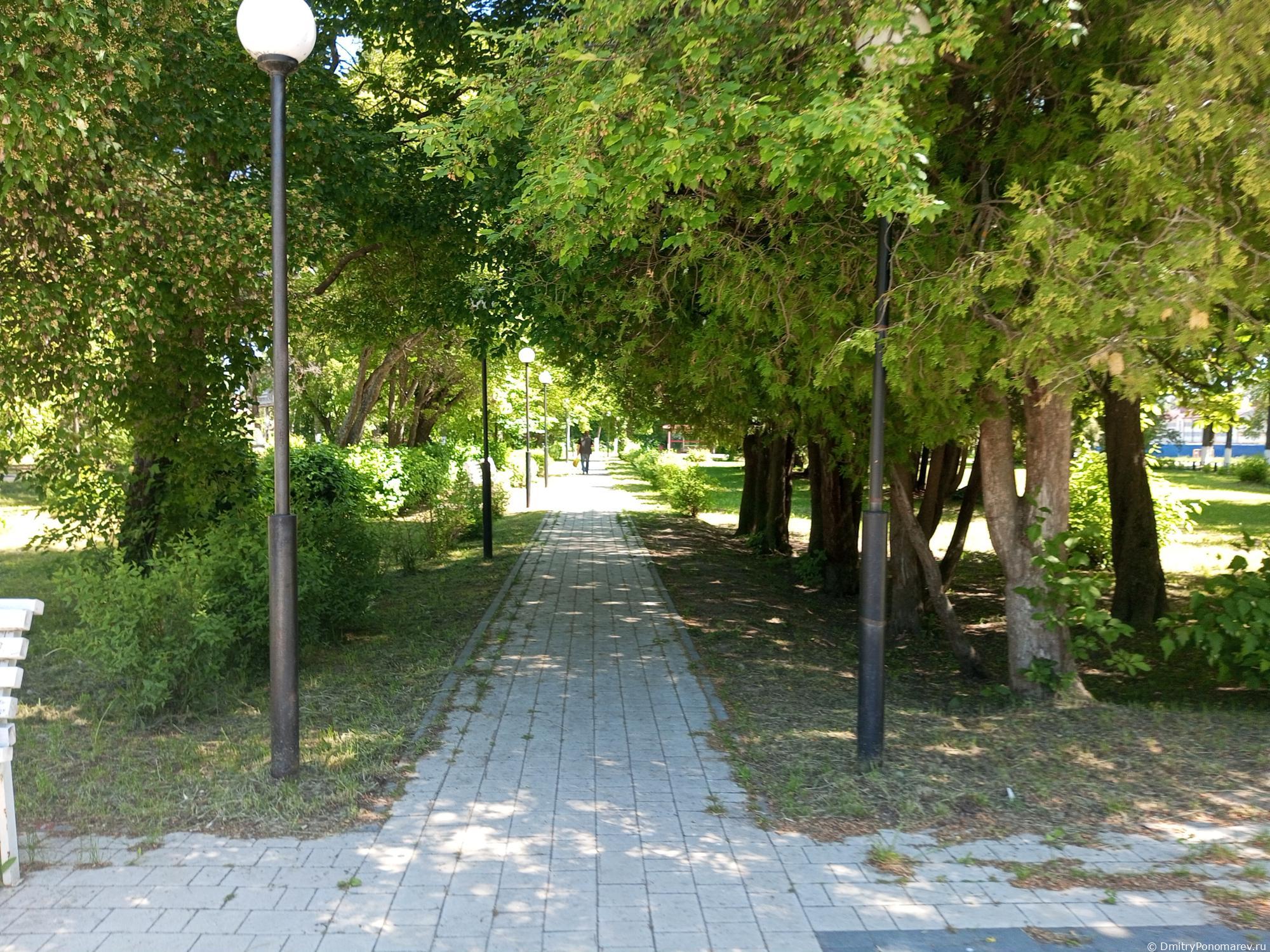 Чкаловск