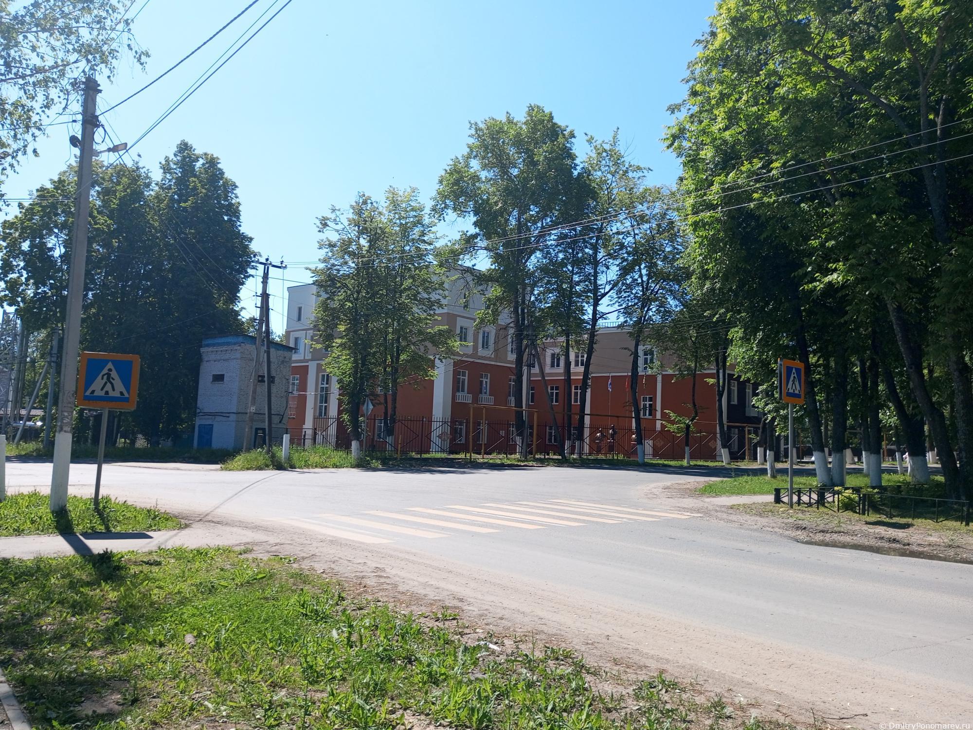 Чкаловск