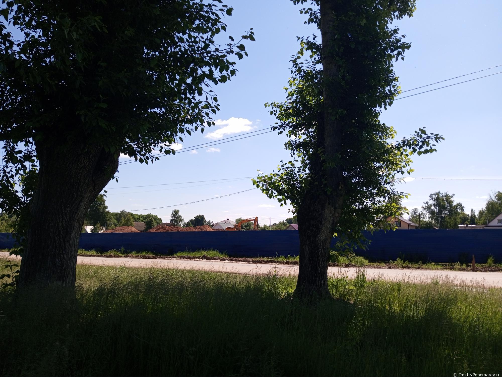 Чкаловск