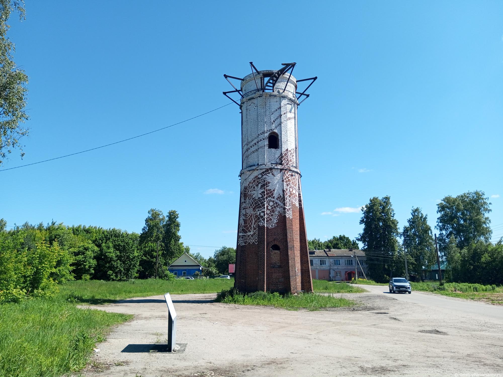 Чкаловск