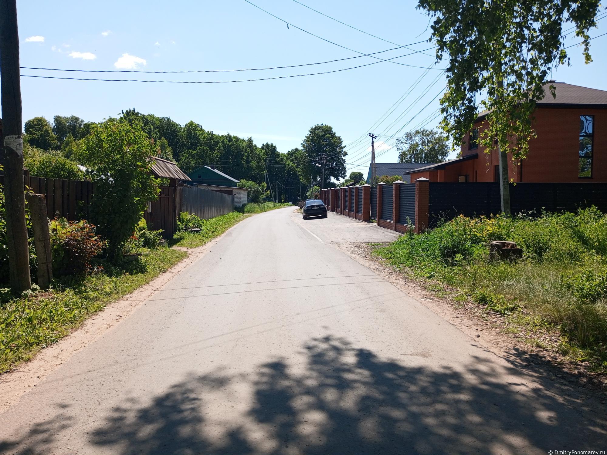 Чкаловск