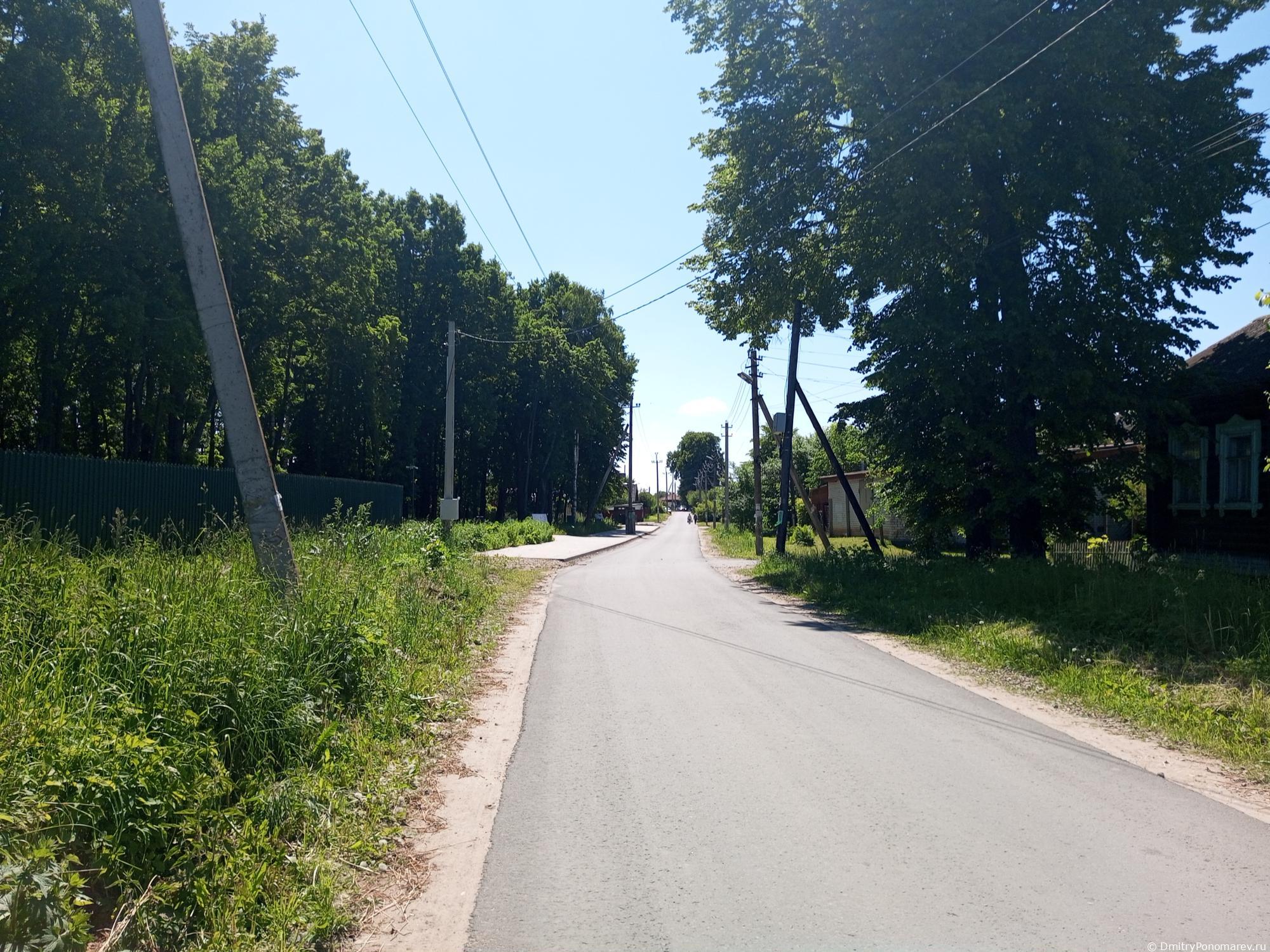 Чкаловск