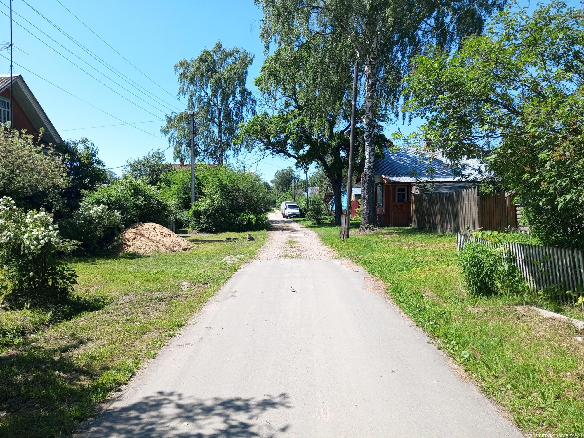 Чкаловск