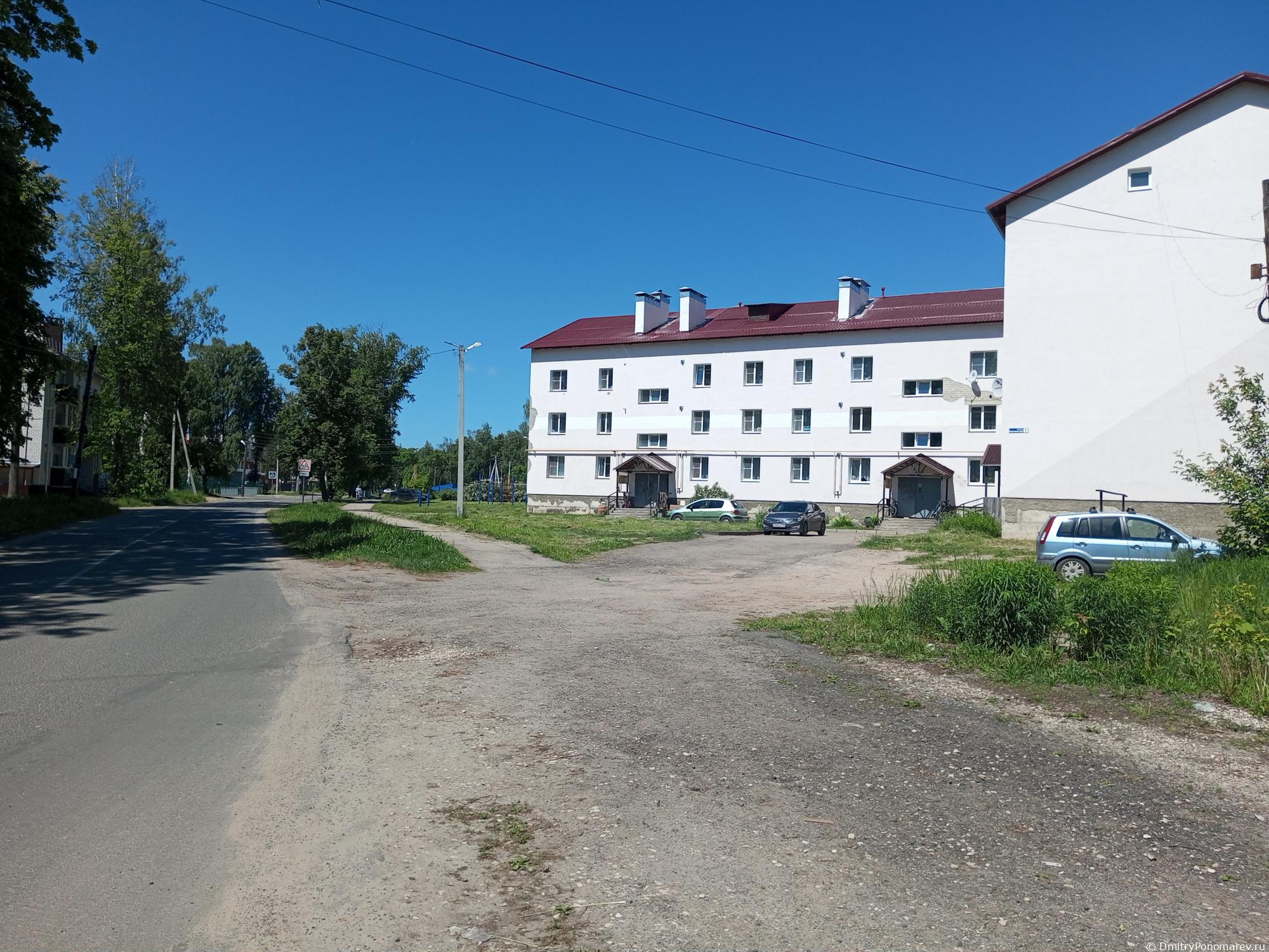 Чкаловск