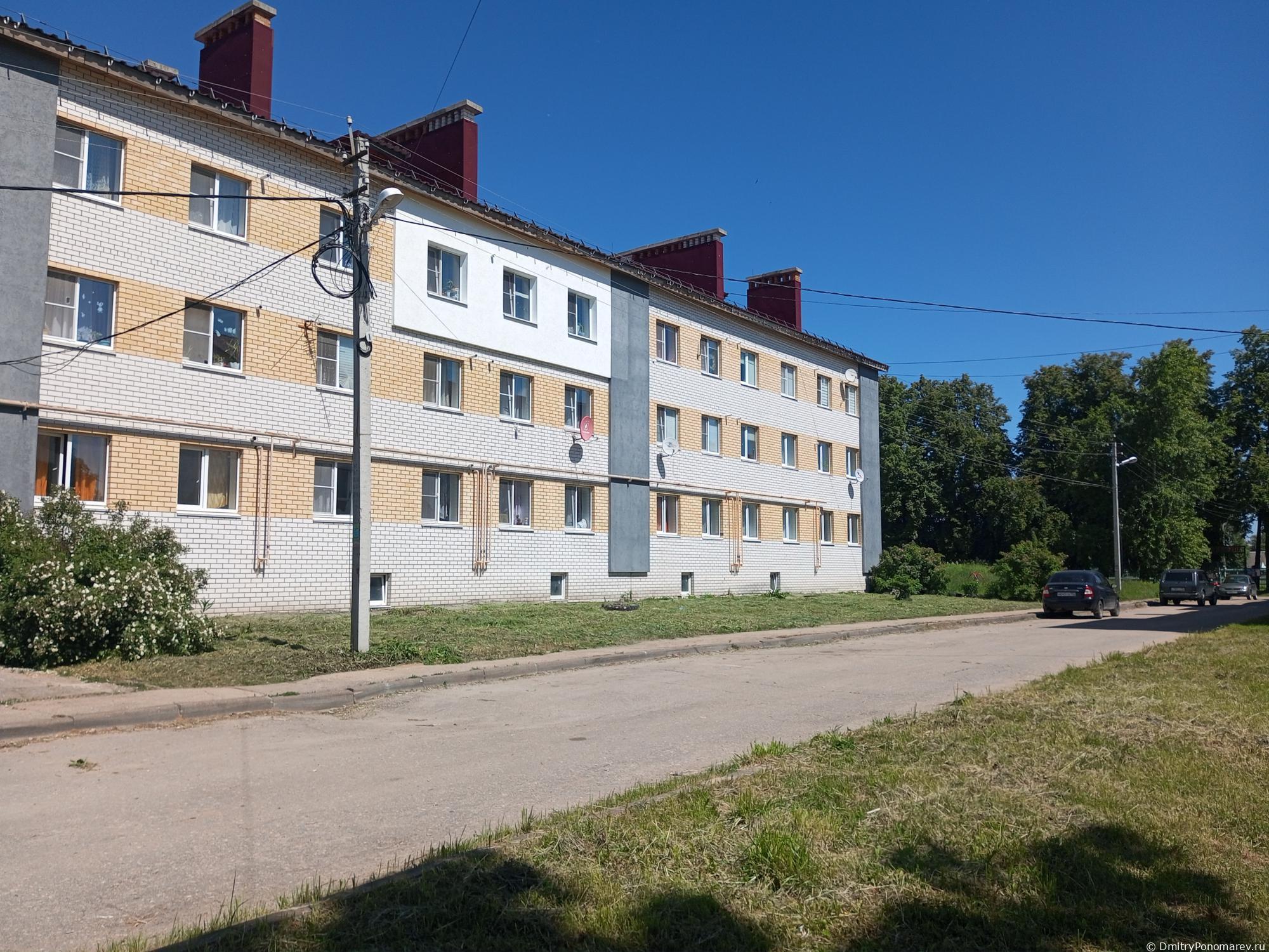 Чкаловск
