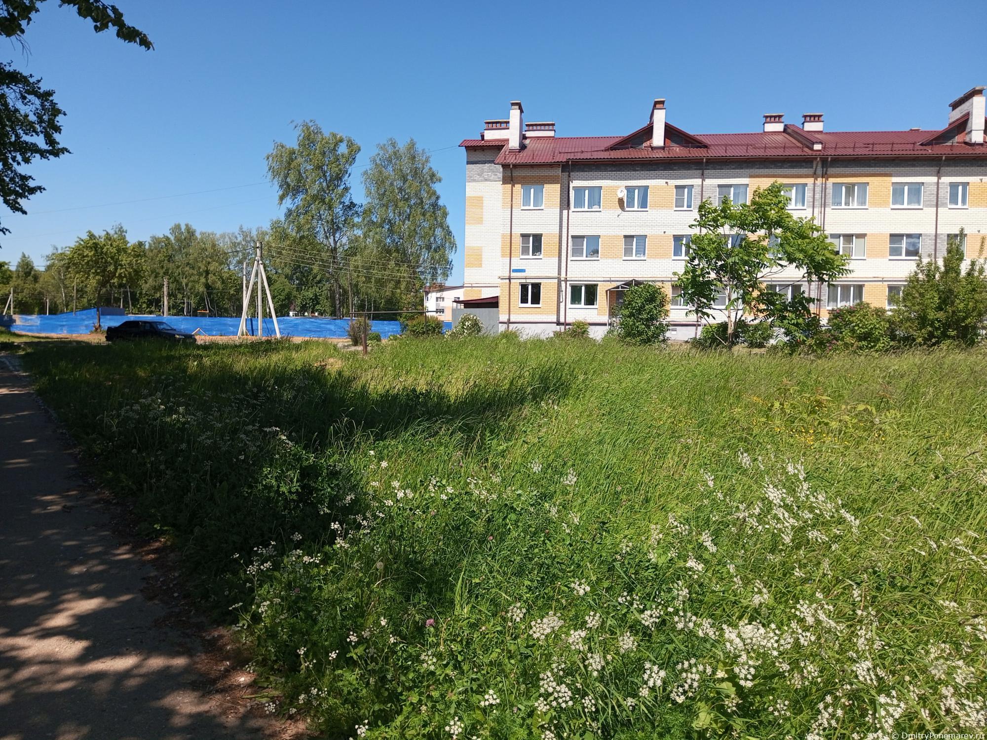 Чкаловск
