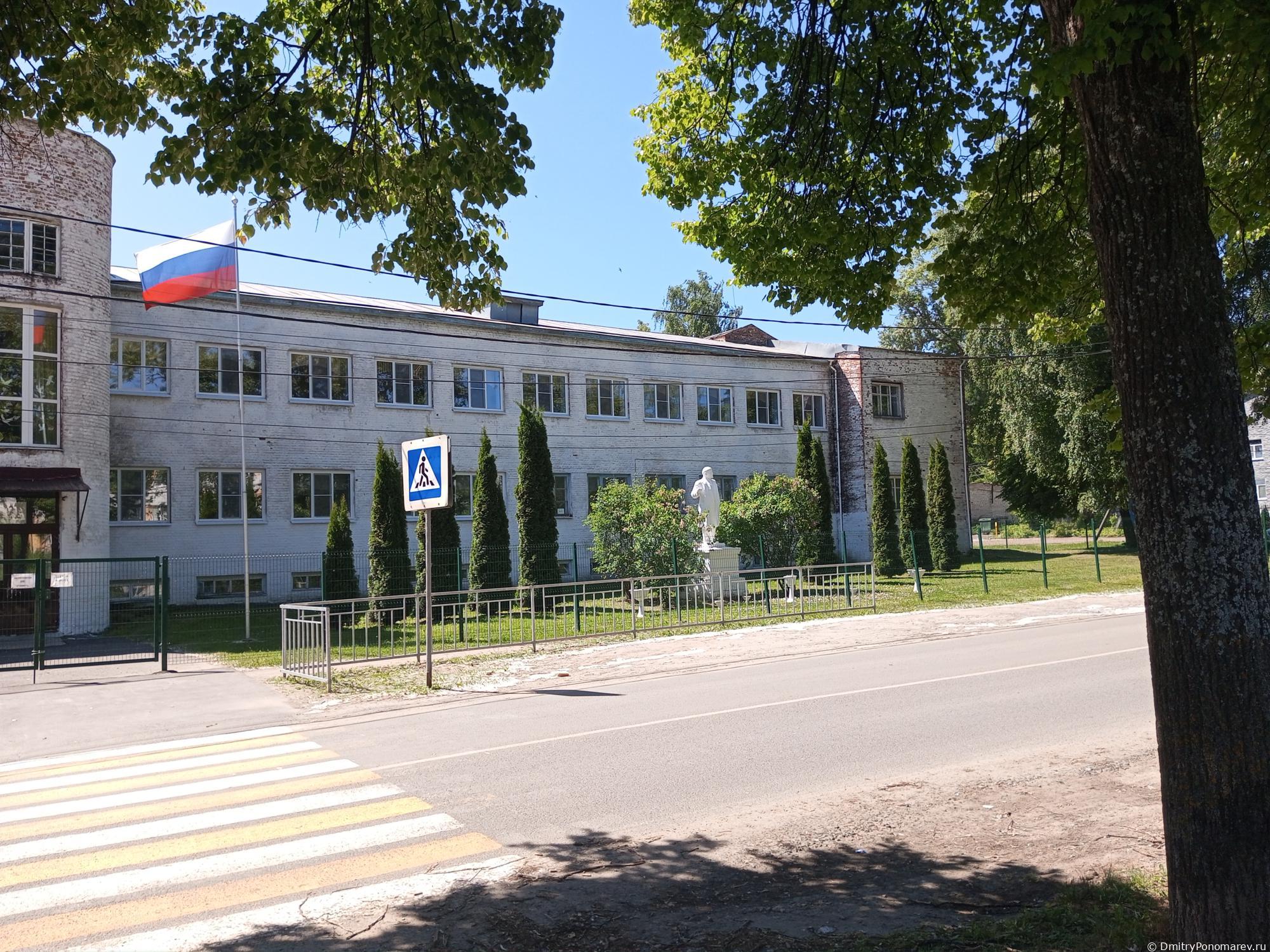 Чкаловск