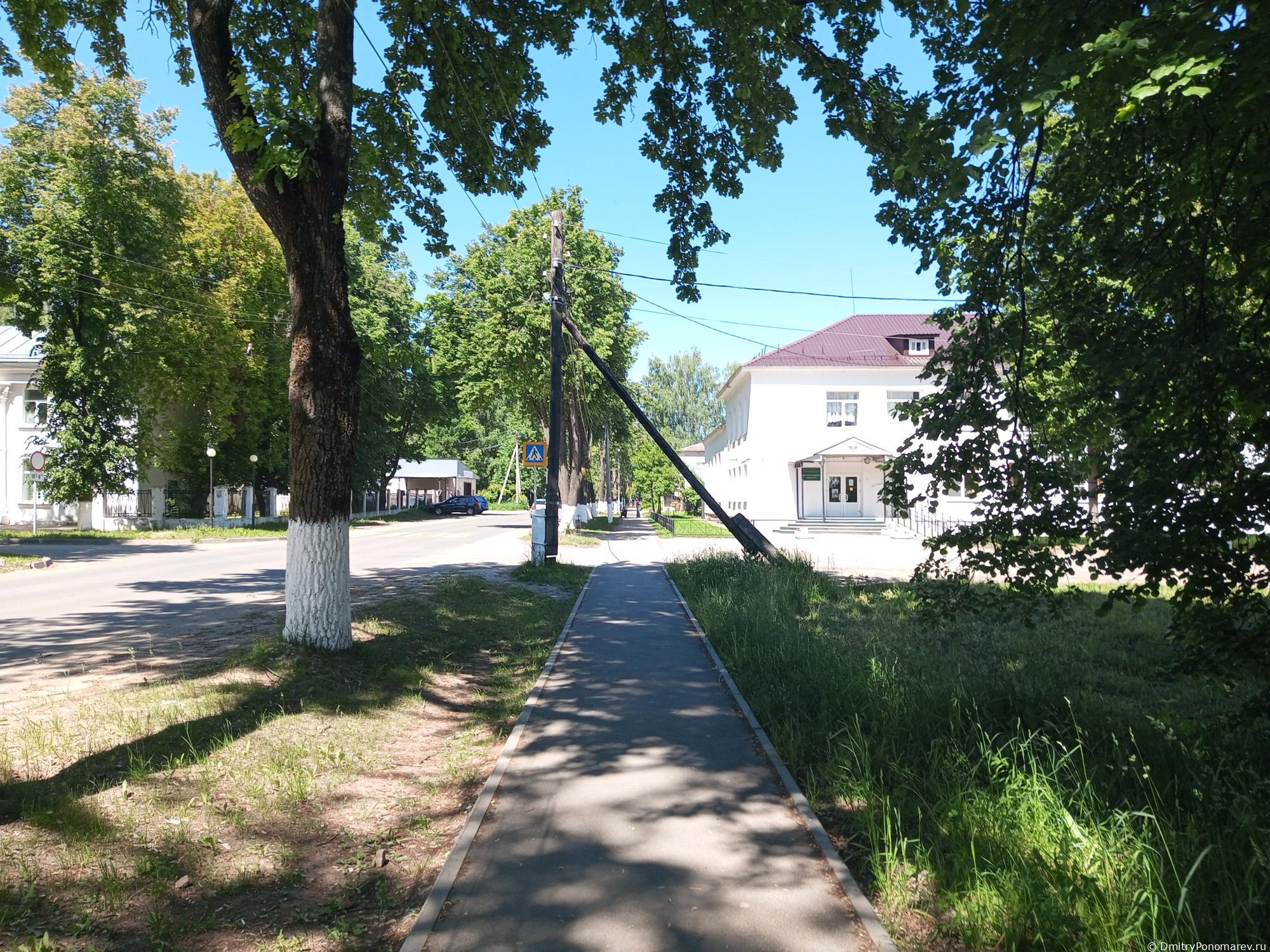 Чкаловск