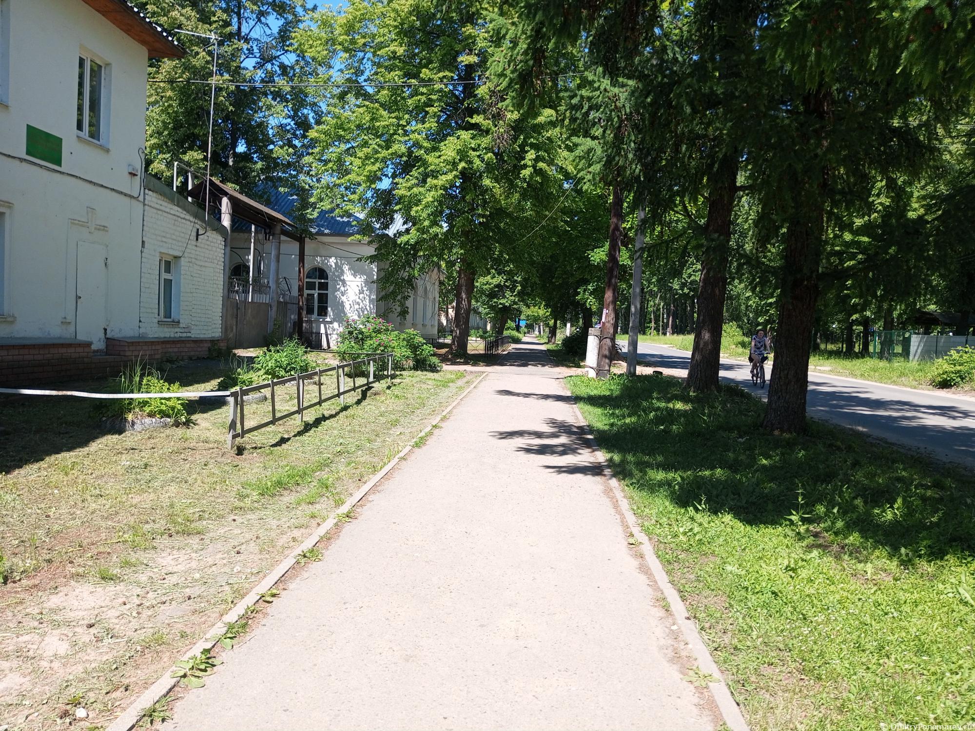 Чкаловск