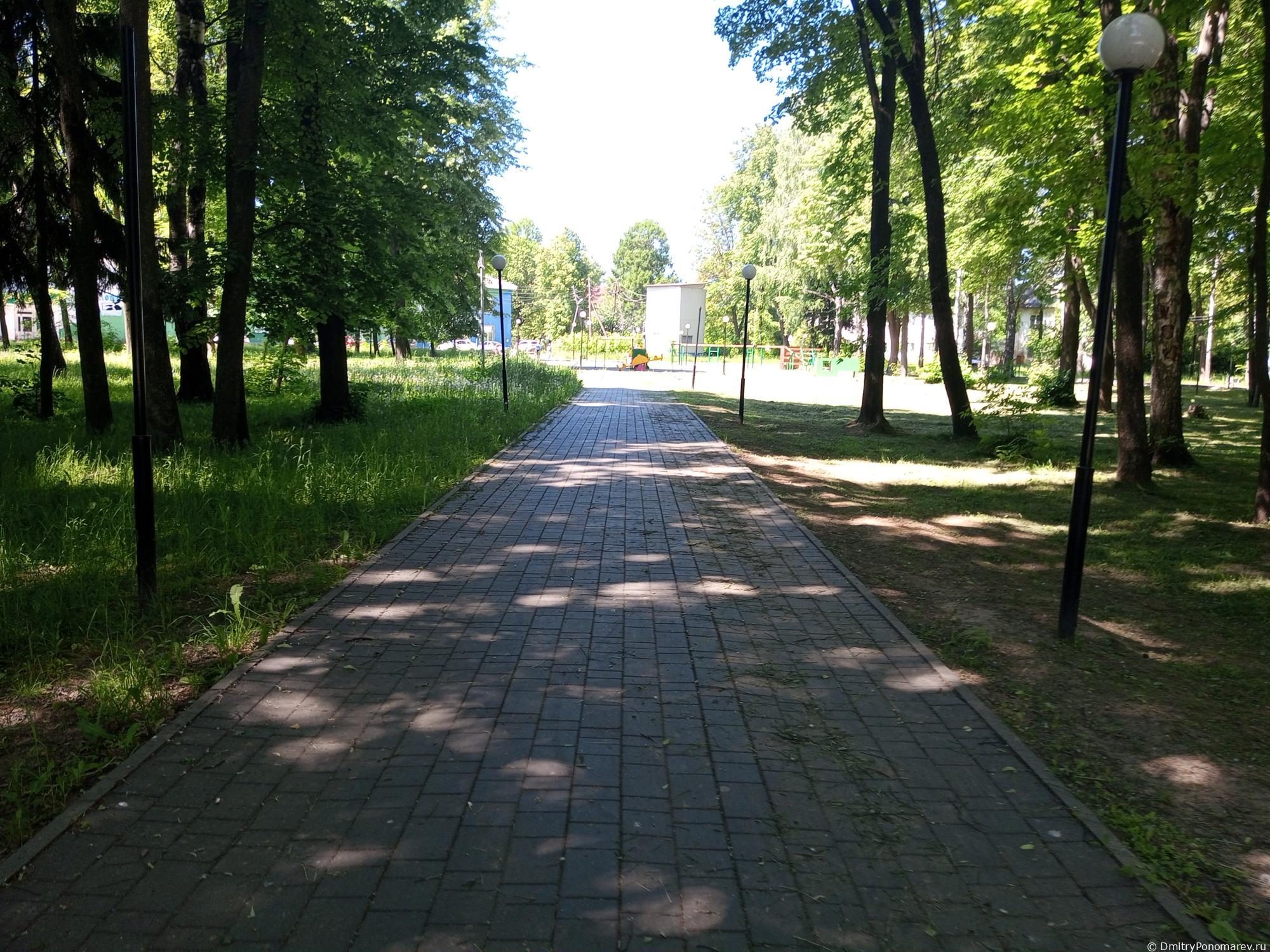 Чкаловск