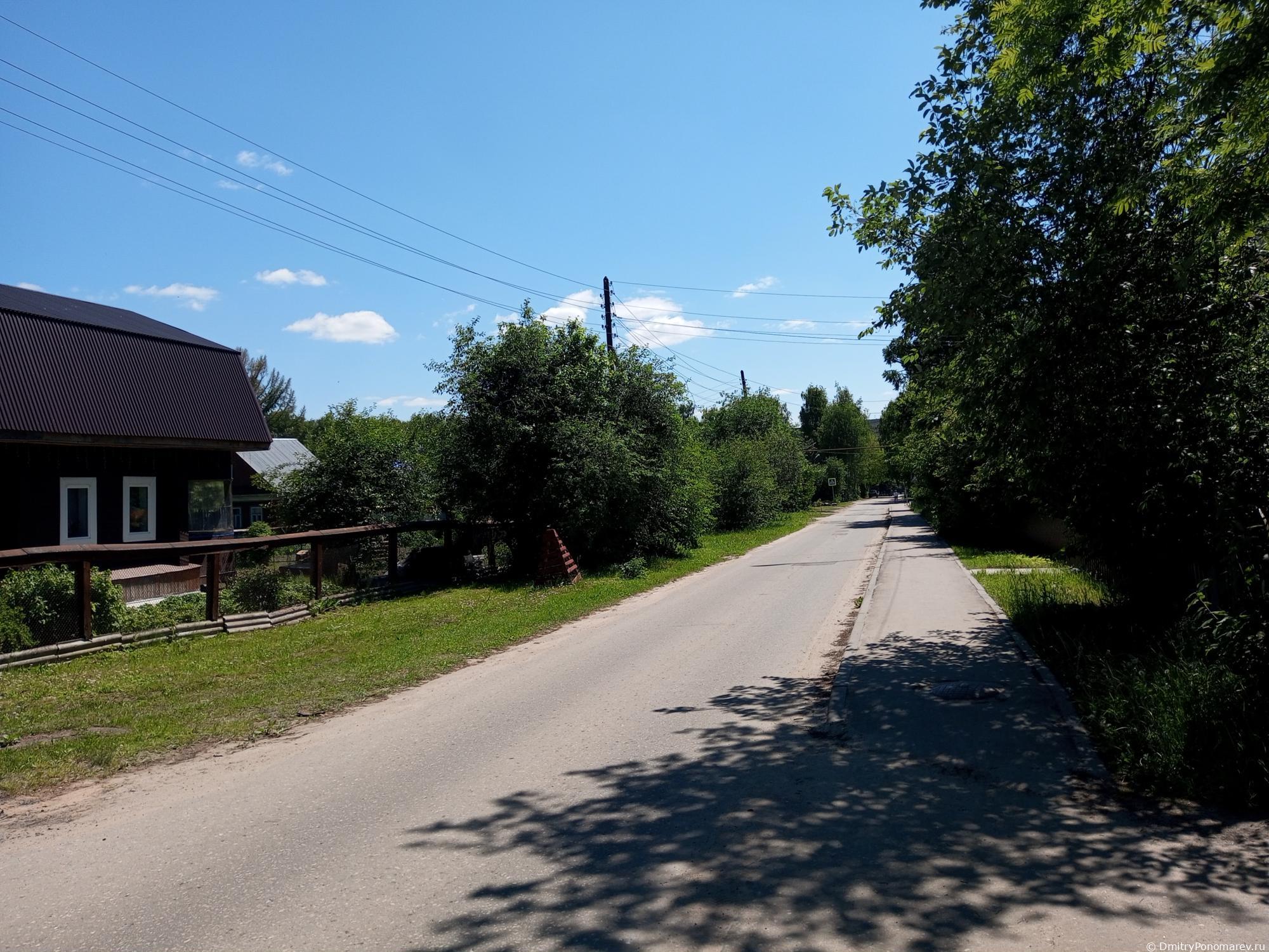 Чкаловск
