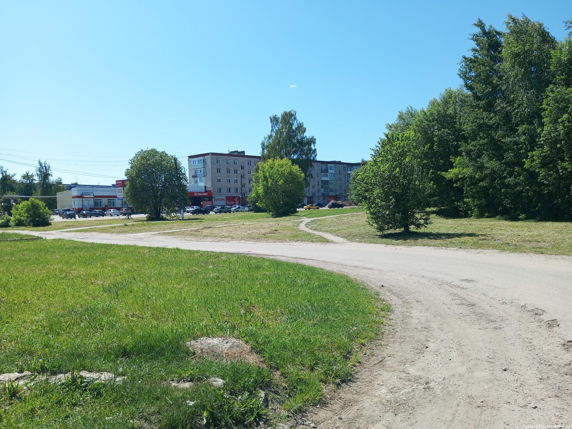 Чкаловск